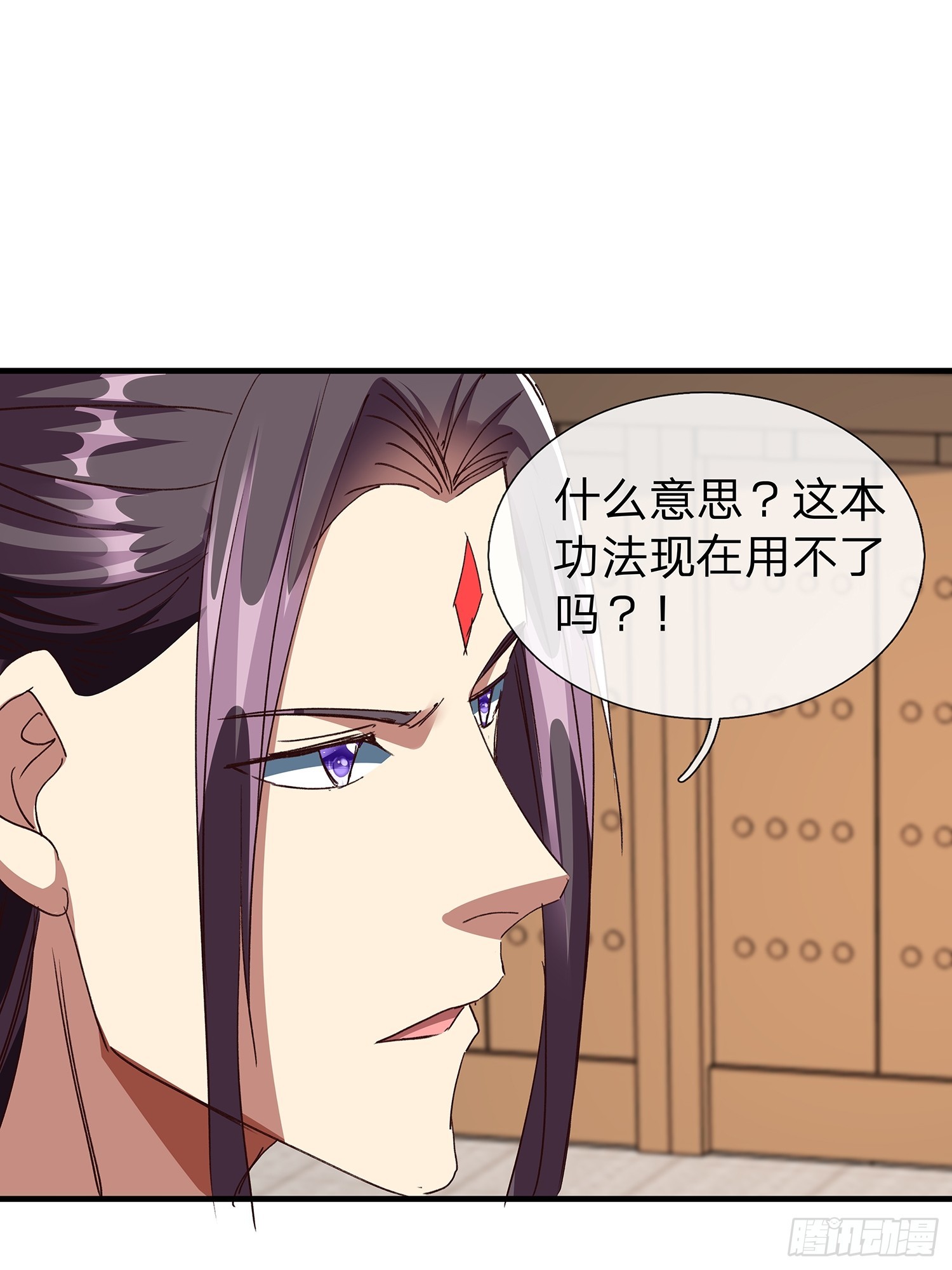 第109话-第110话
