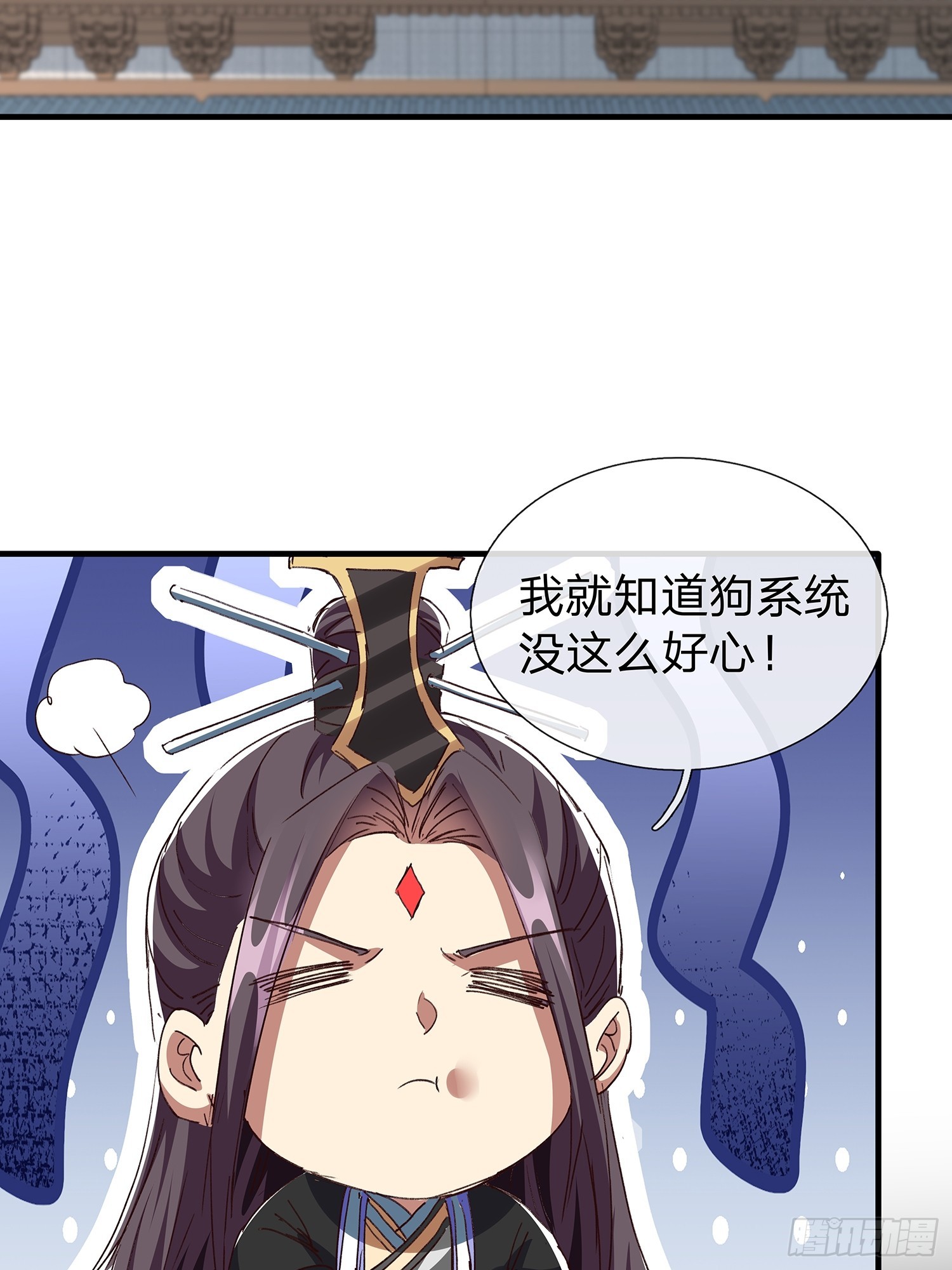 第109话-第110话