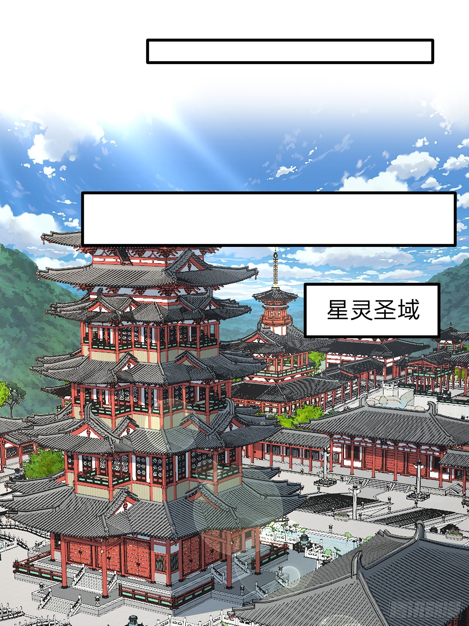第109话-第110话