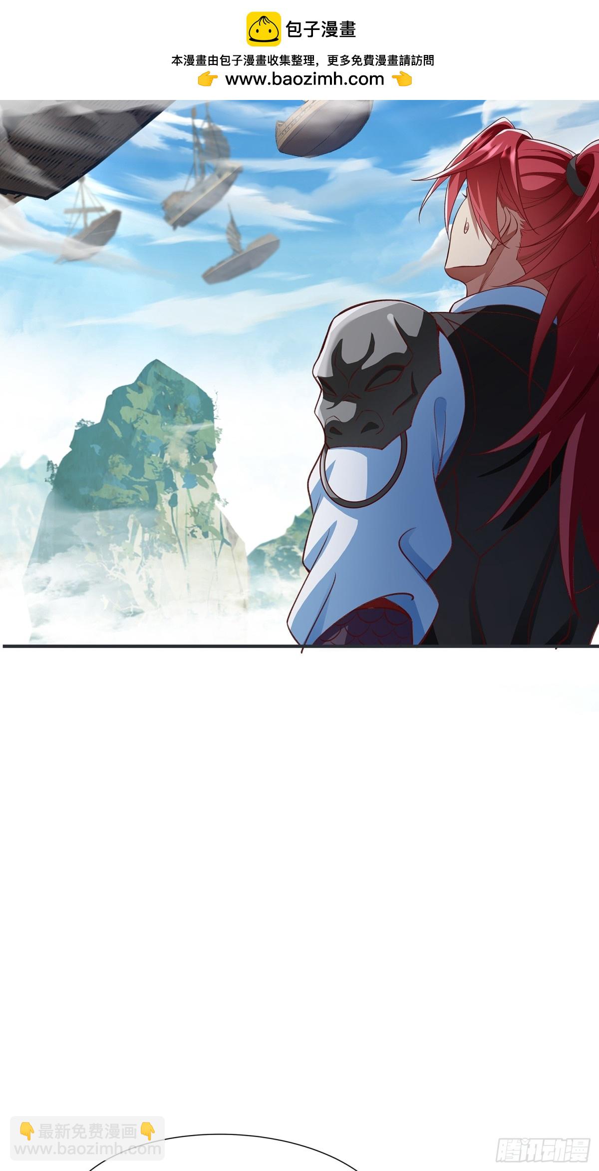 第3话 一指破阵-第4话