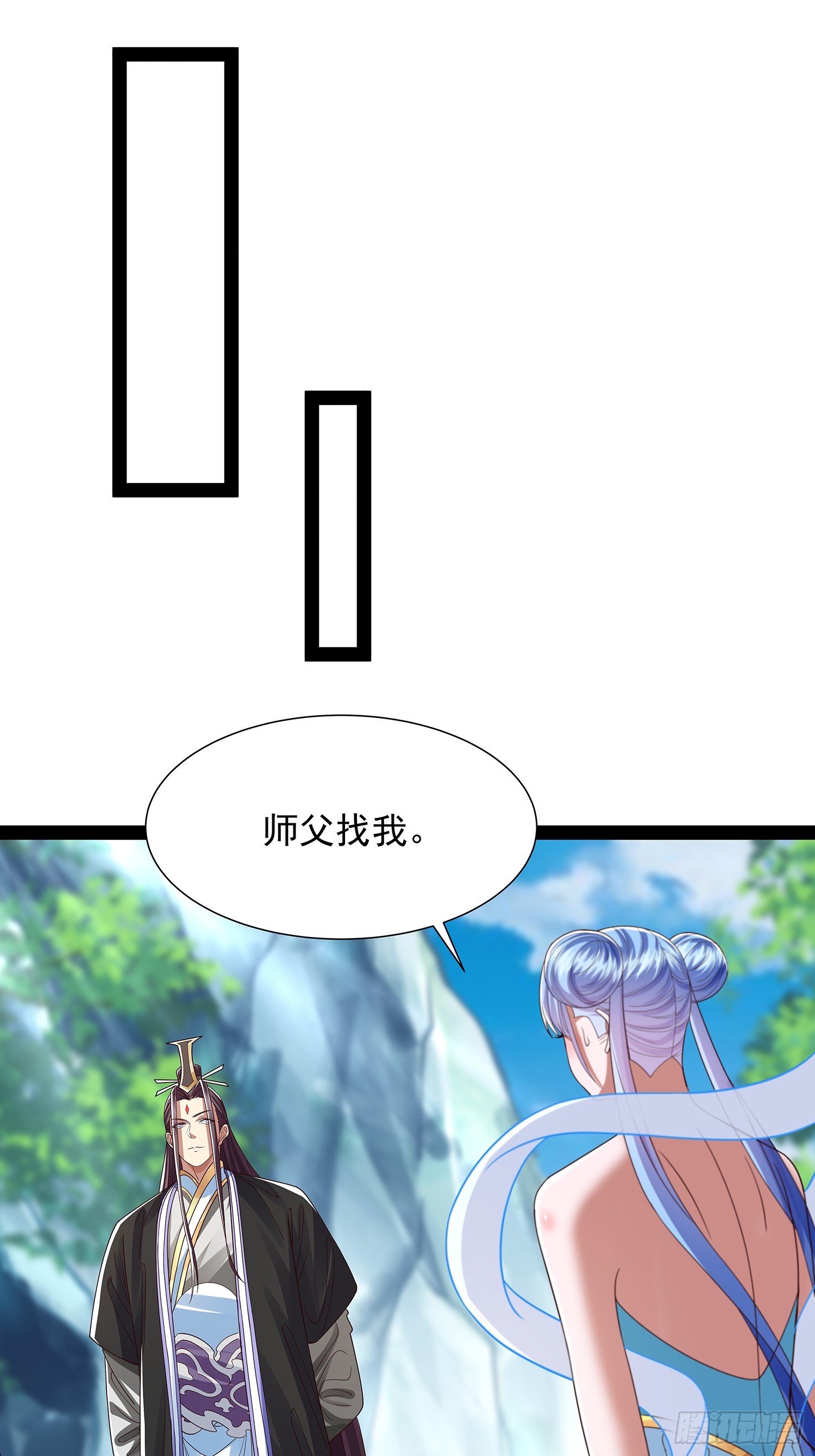 第47话 解药-第48话