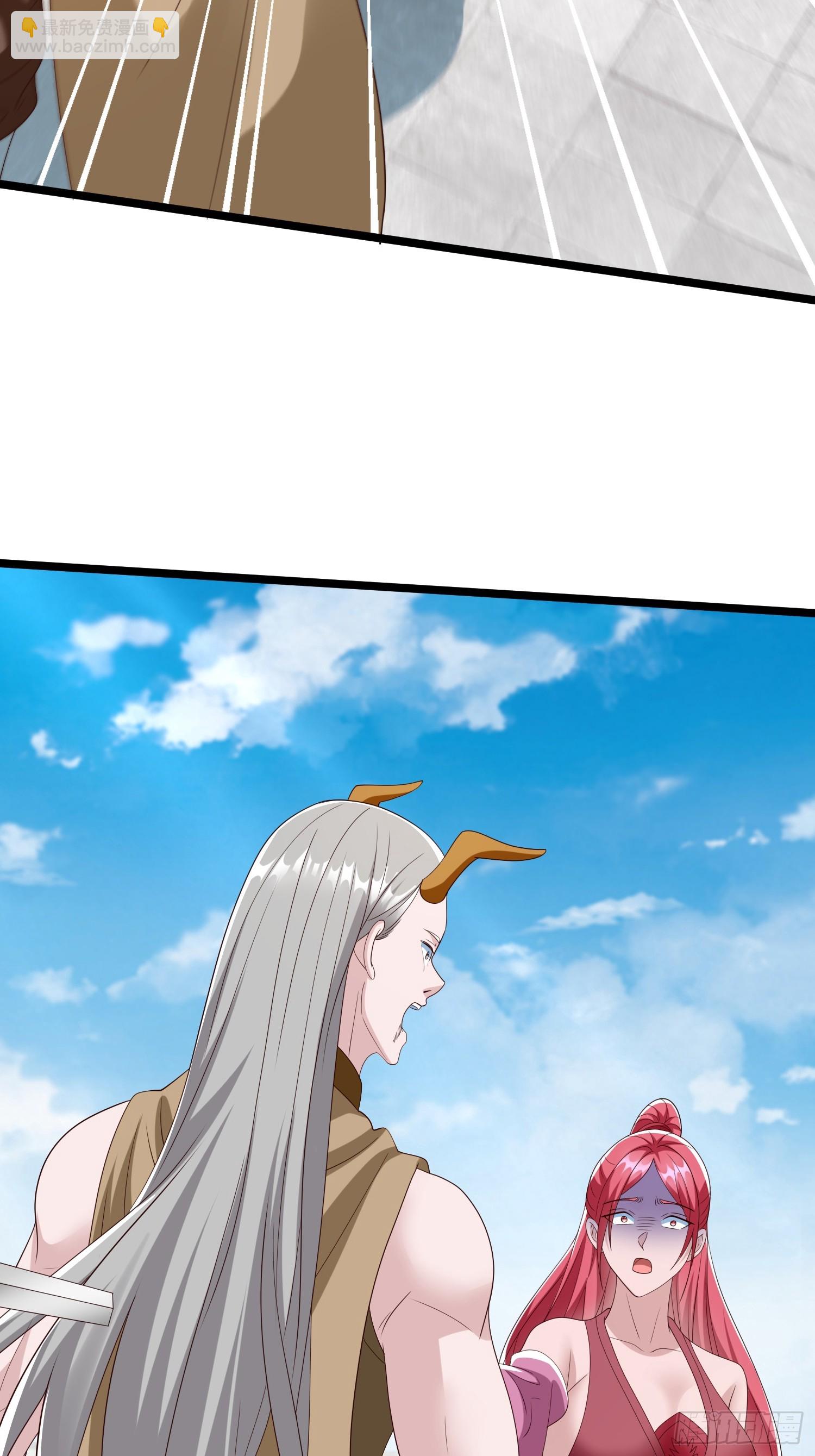 第63话 龙皇-第64话