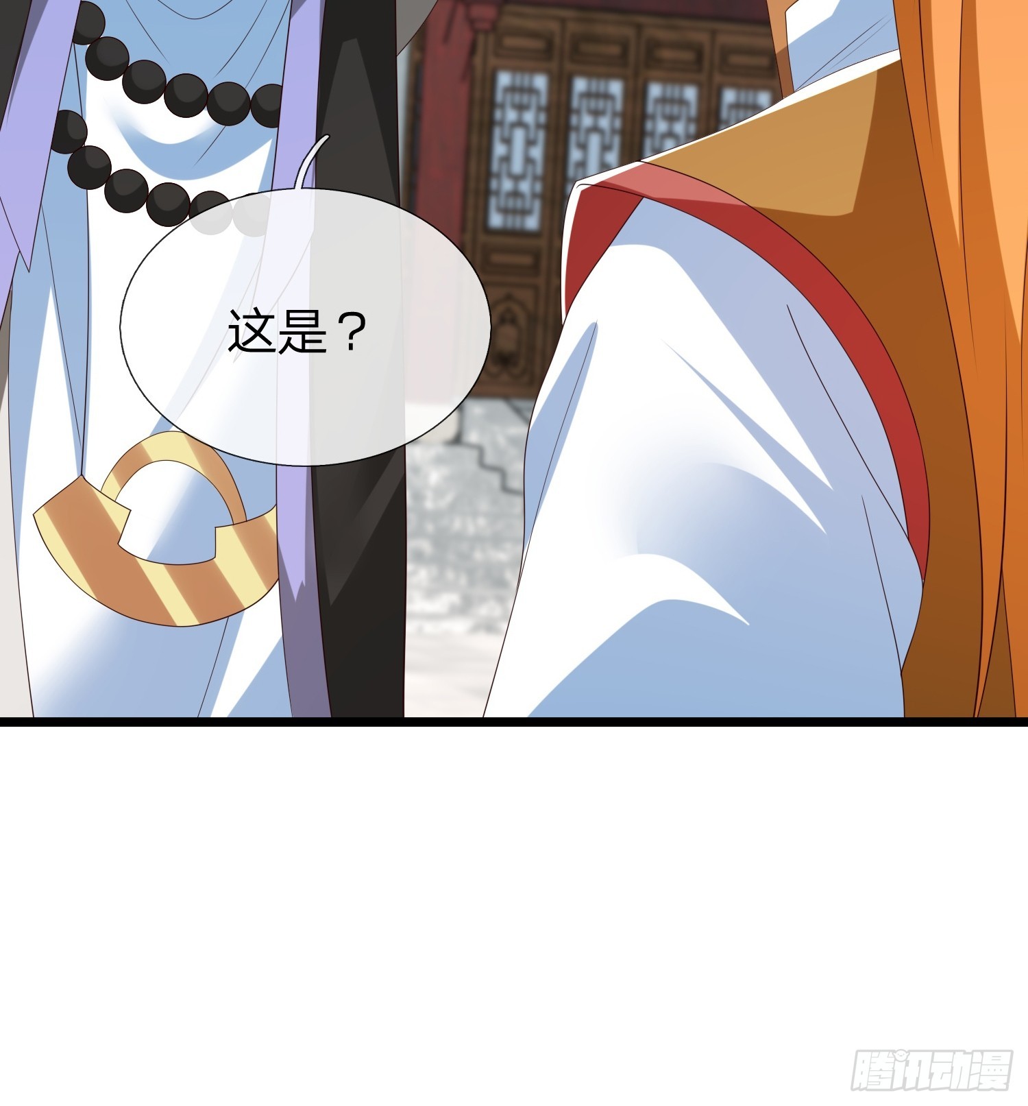 第63话 龙皇-第64话