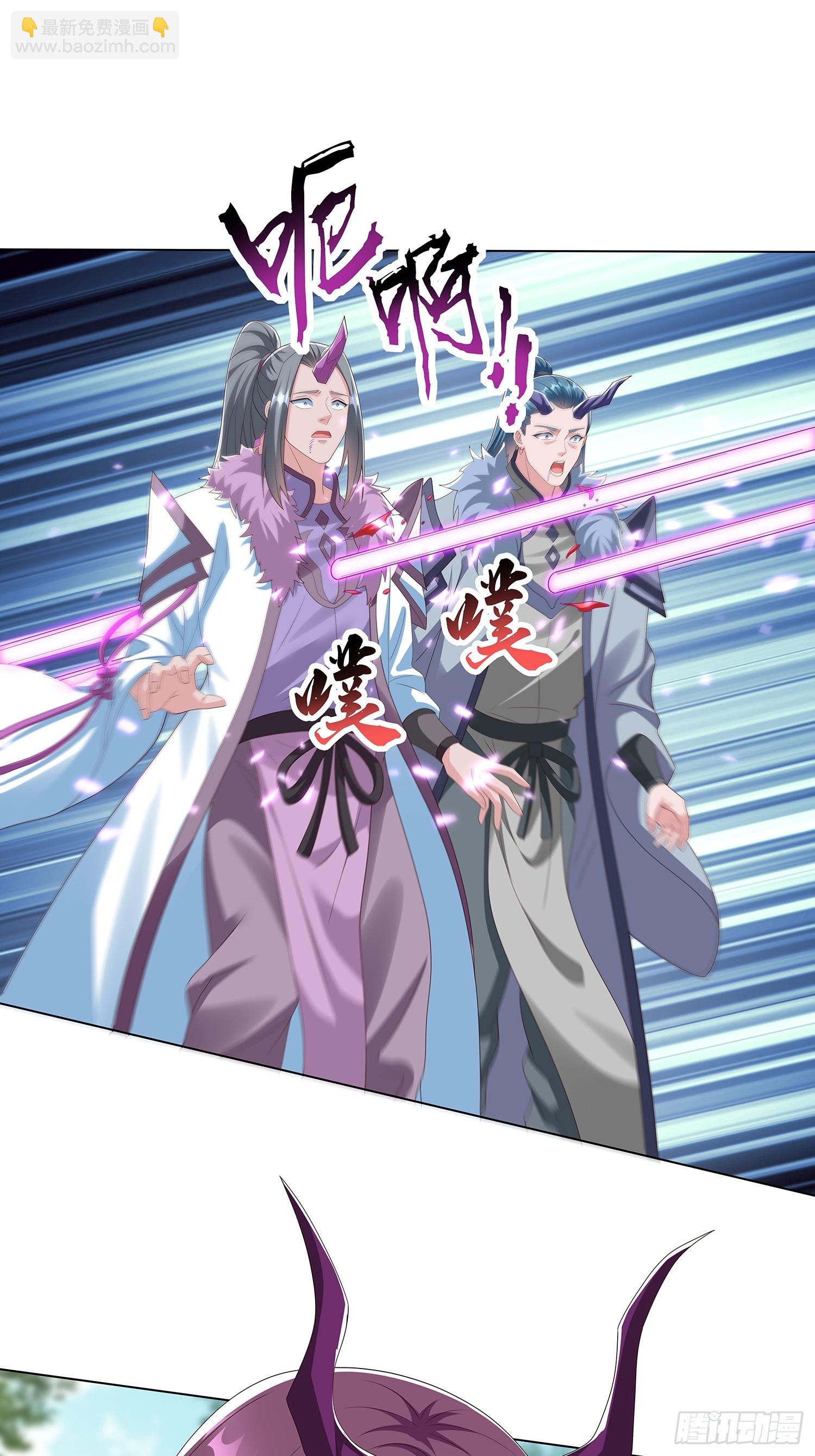第65话 打手送上门-第66话