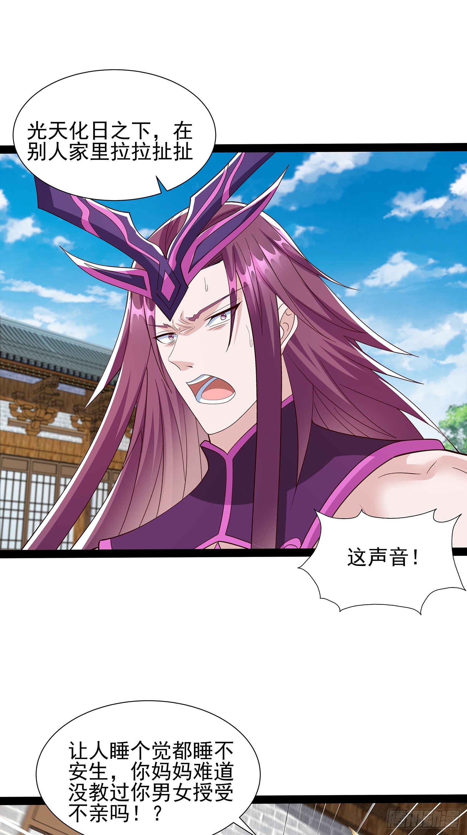 第73话-第74话