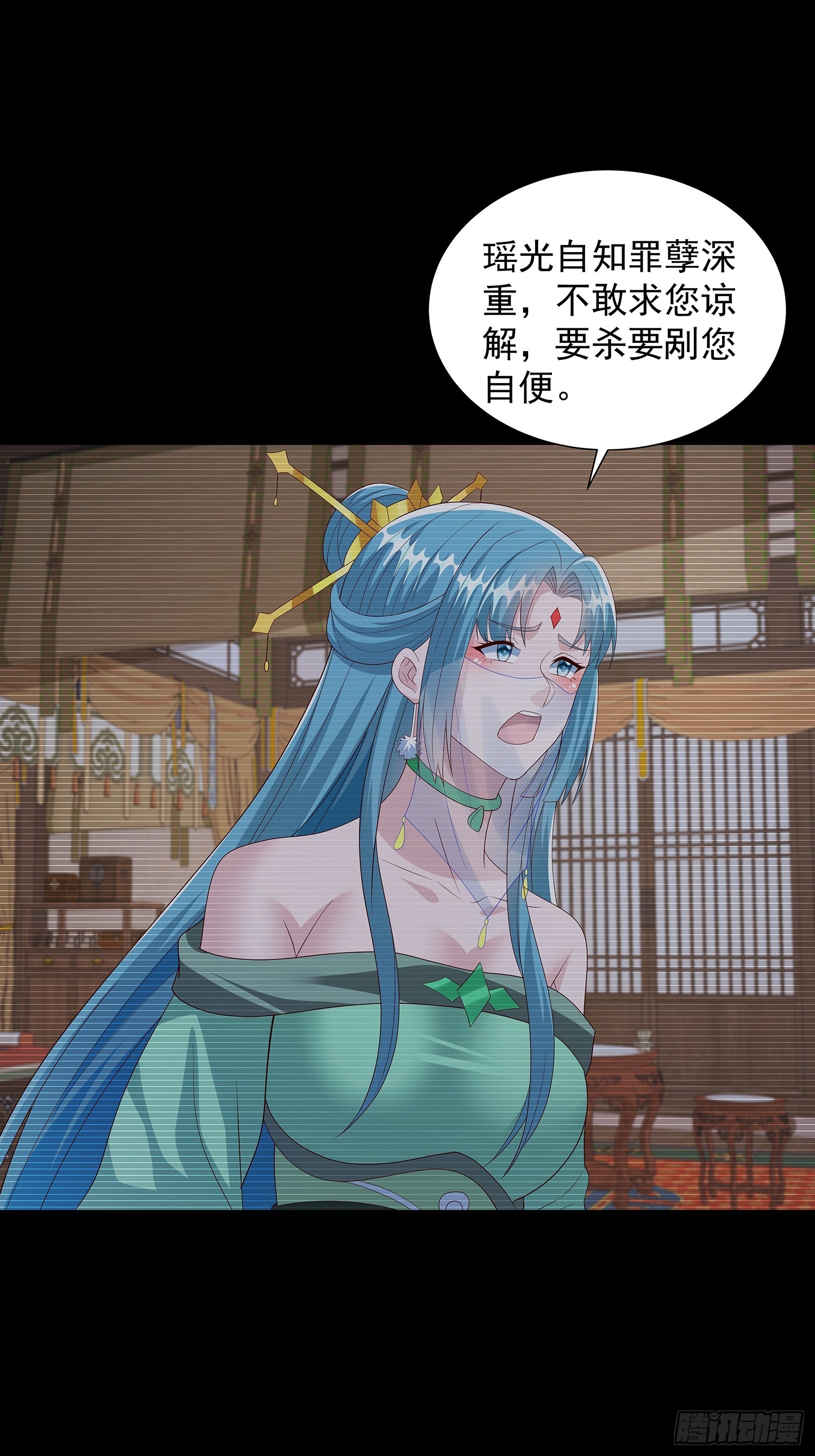 第73话-第74话
