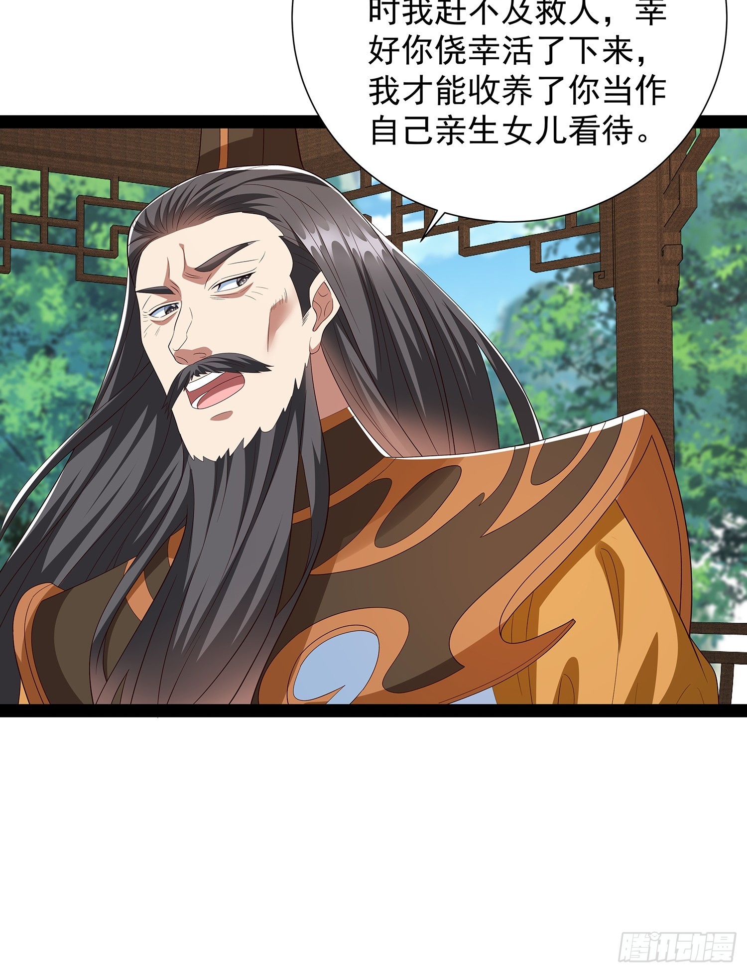 第75话-第76话