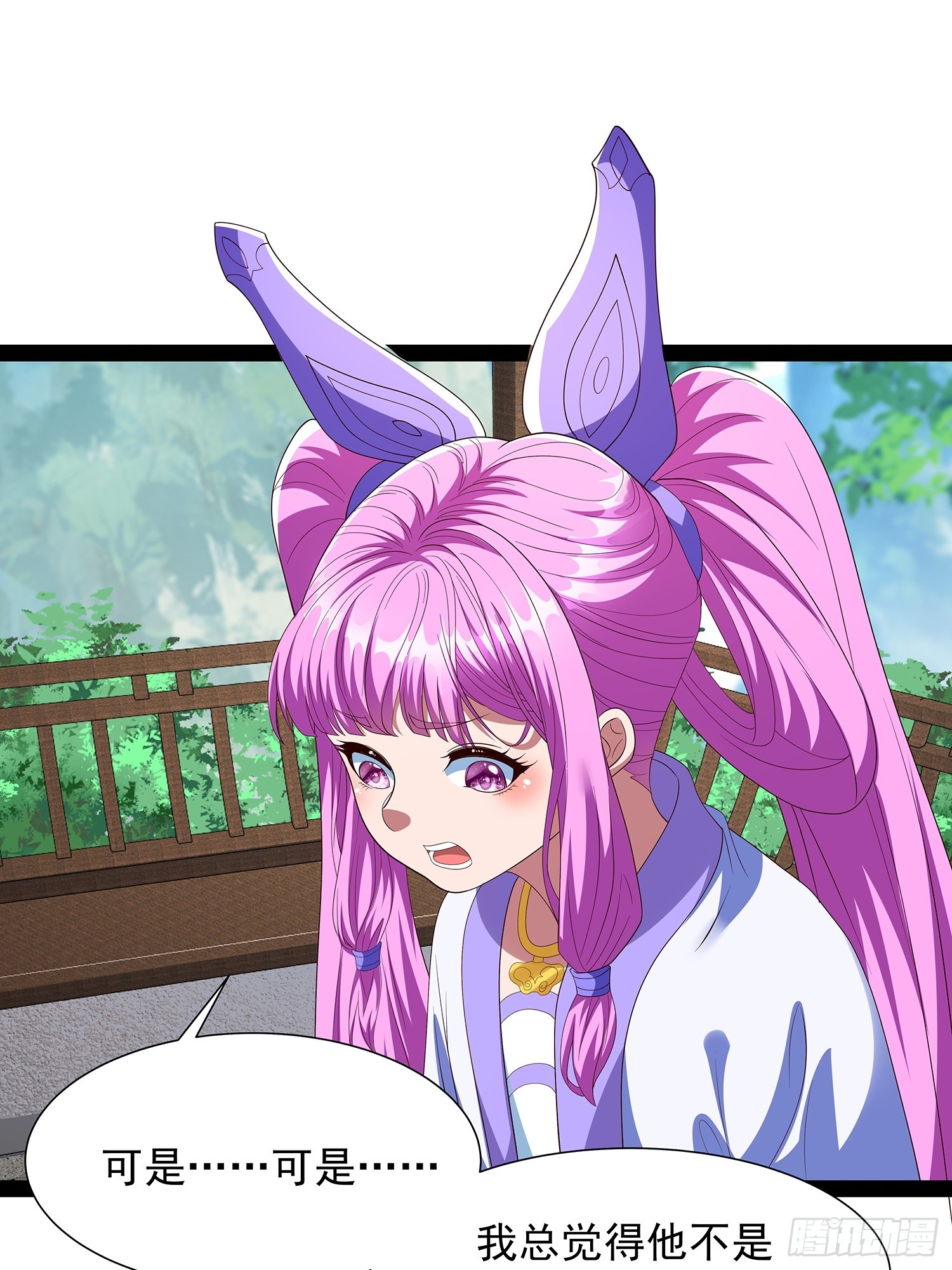 第75话-第76话