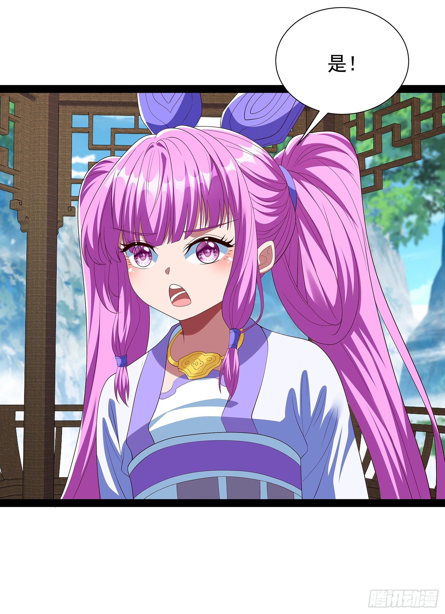 第75话-第76话