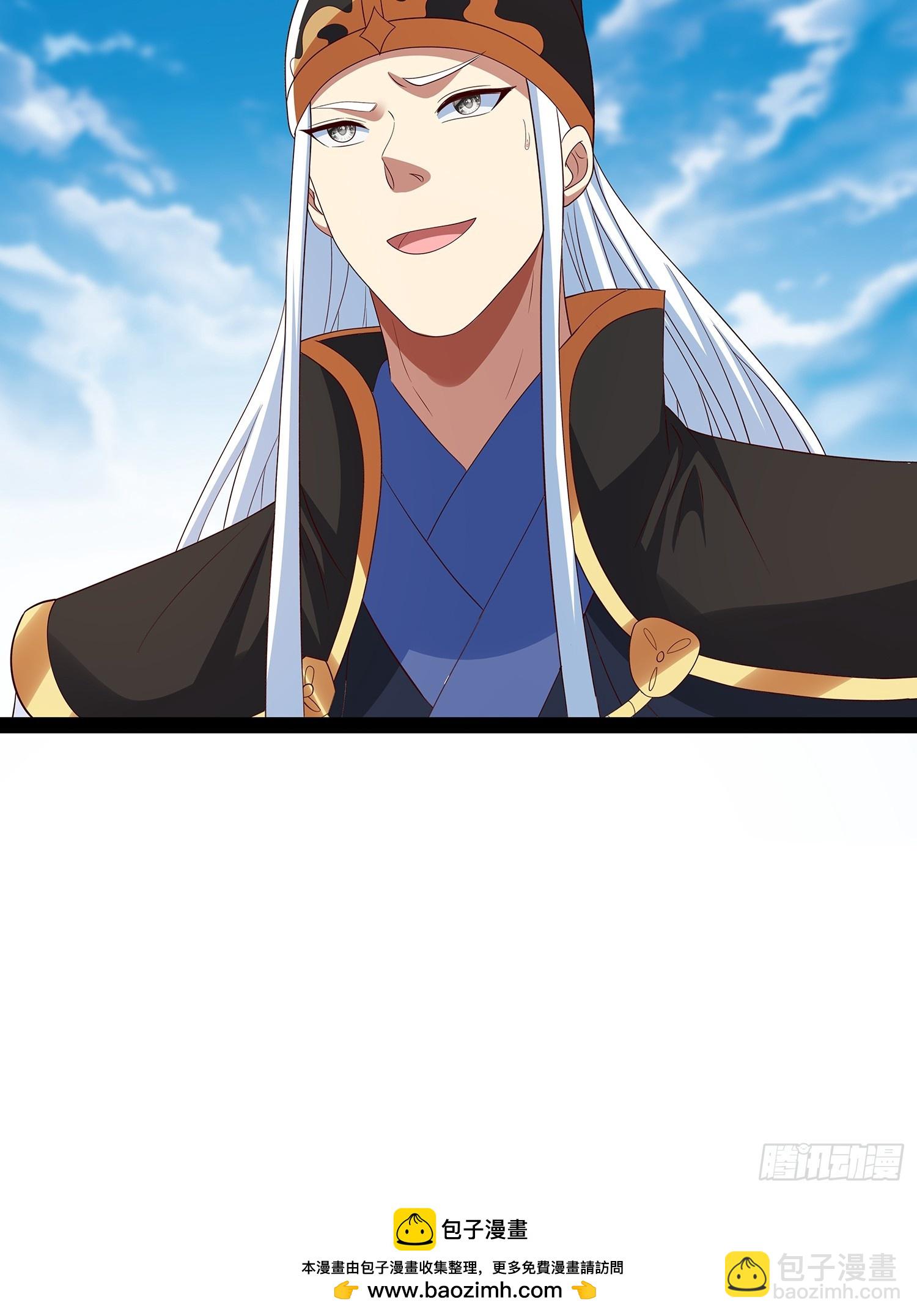 第75话-第76话