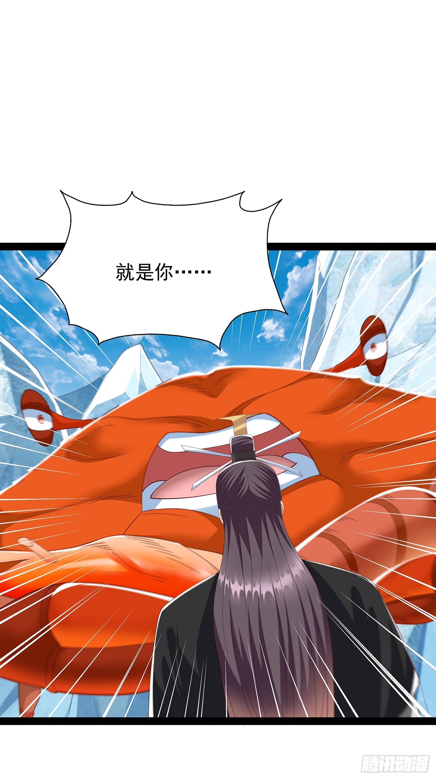 第77话-第78话