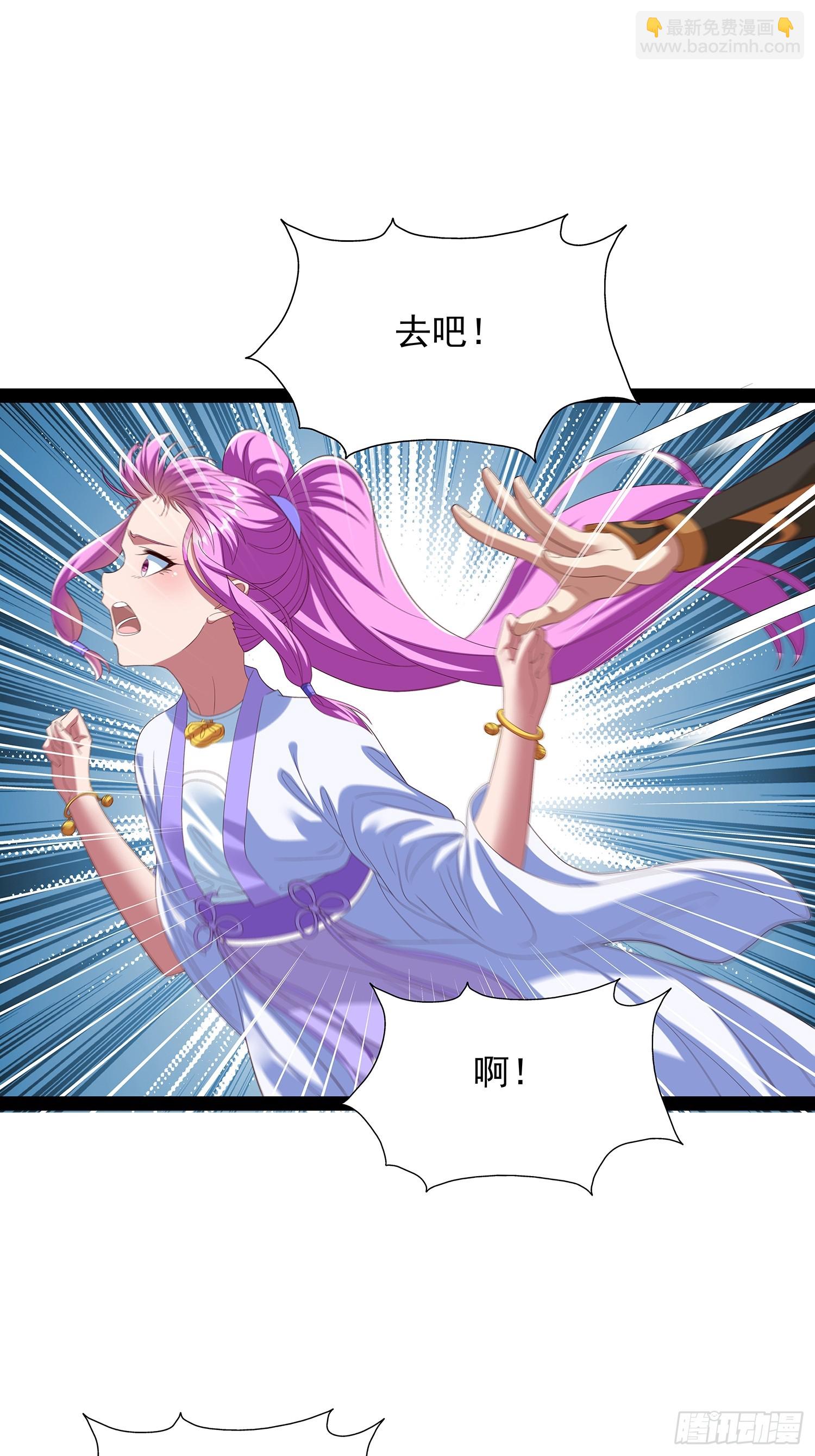 第77话-第78话