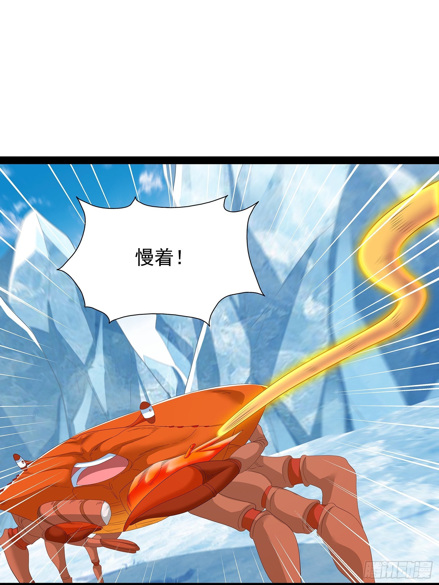 第77话-第78话