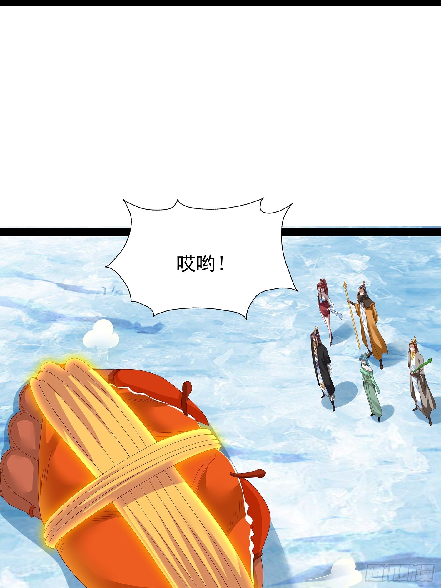 第77话-第78话