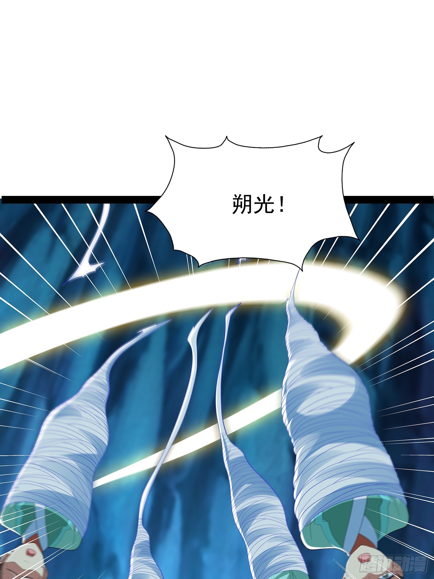 第79话-第80话