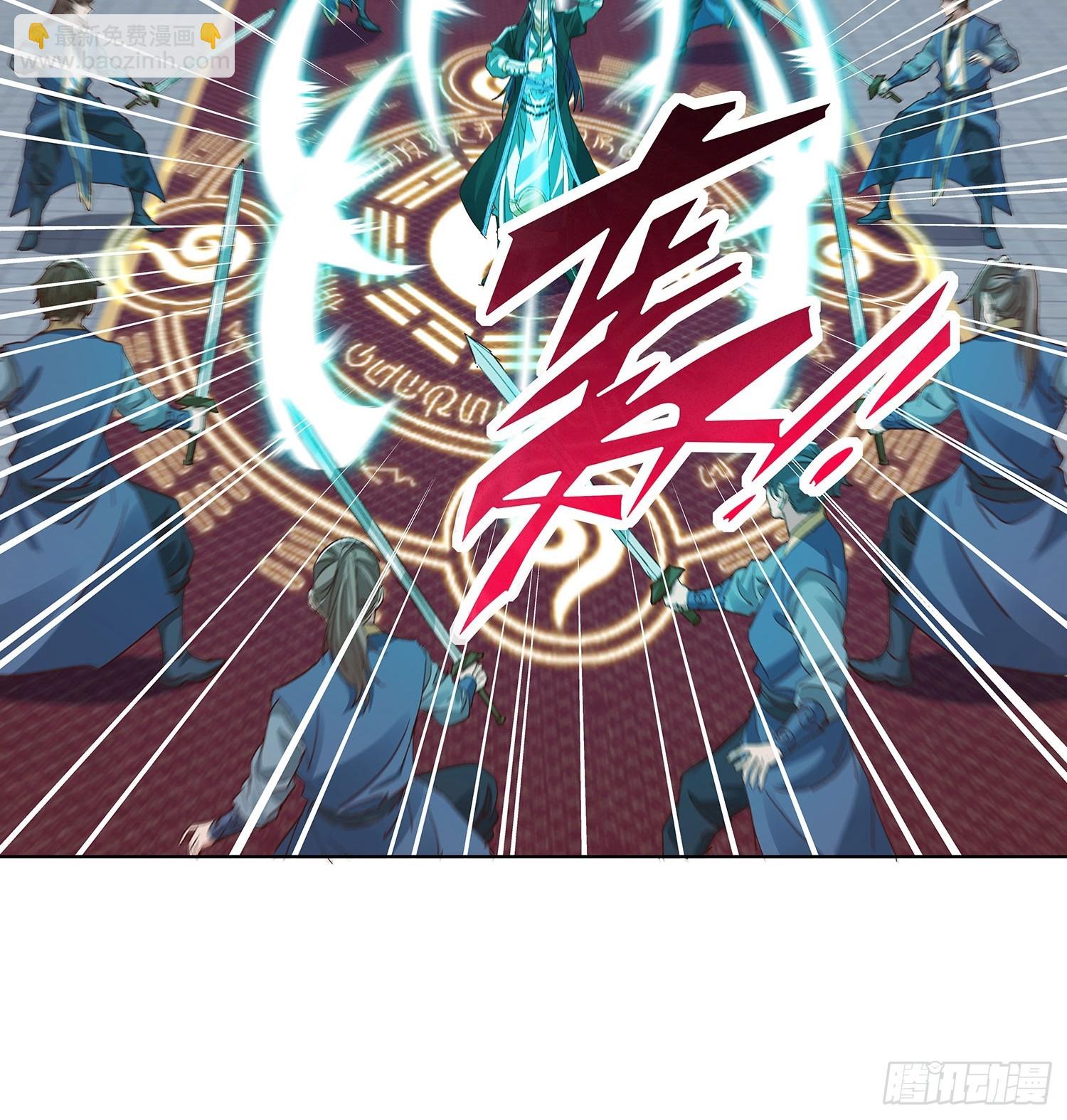 第83话-第84话
