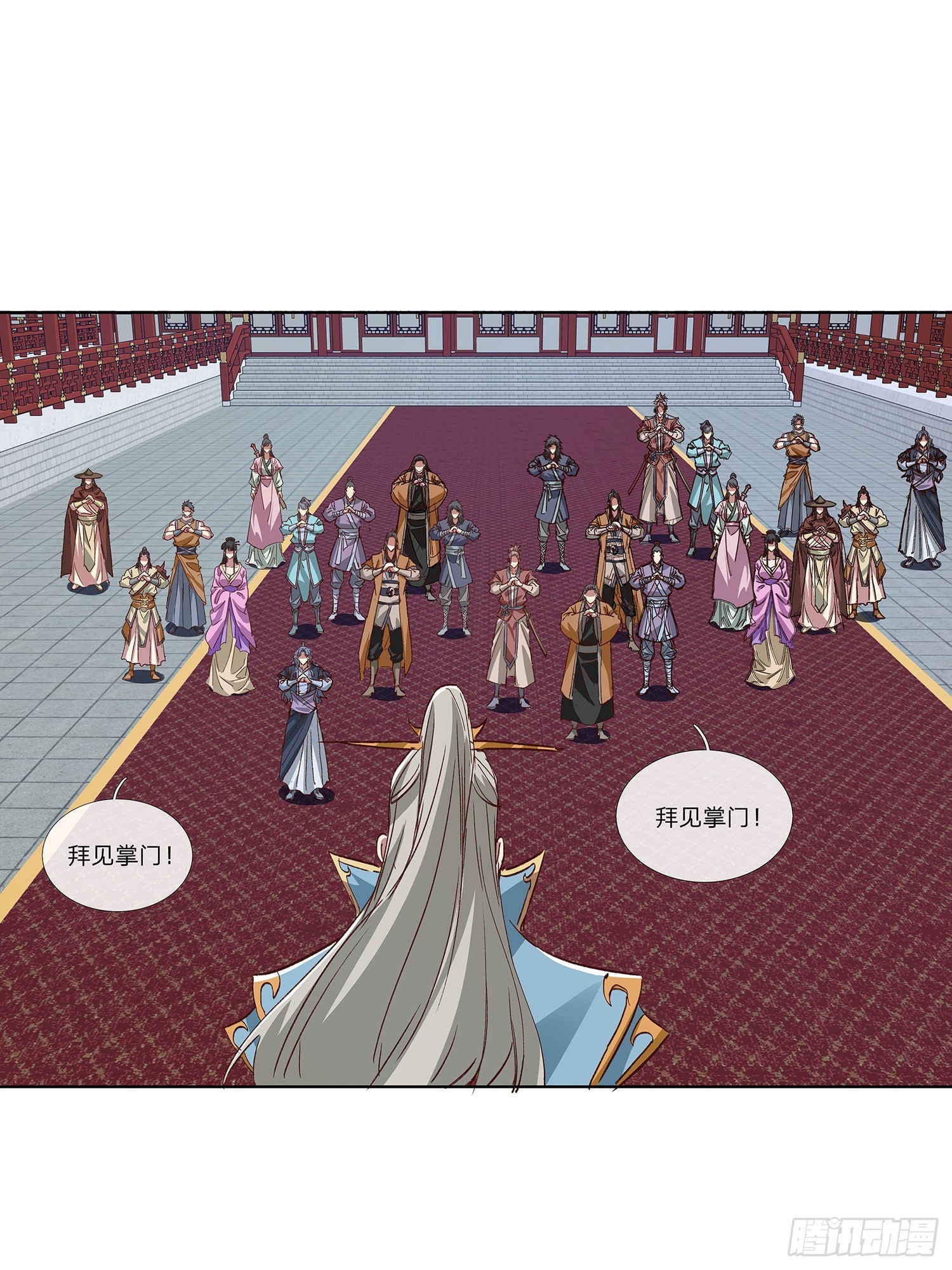 第83话-第84话
