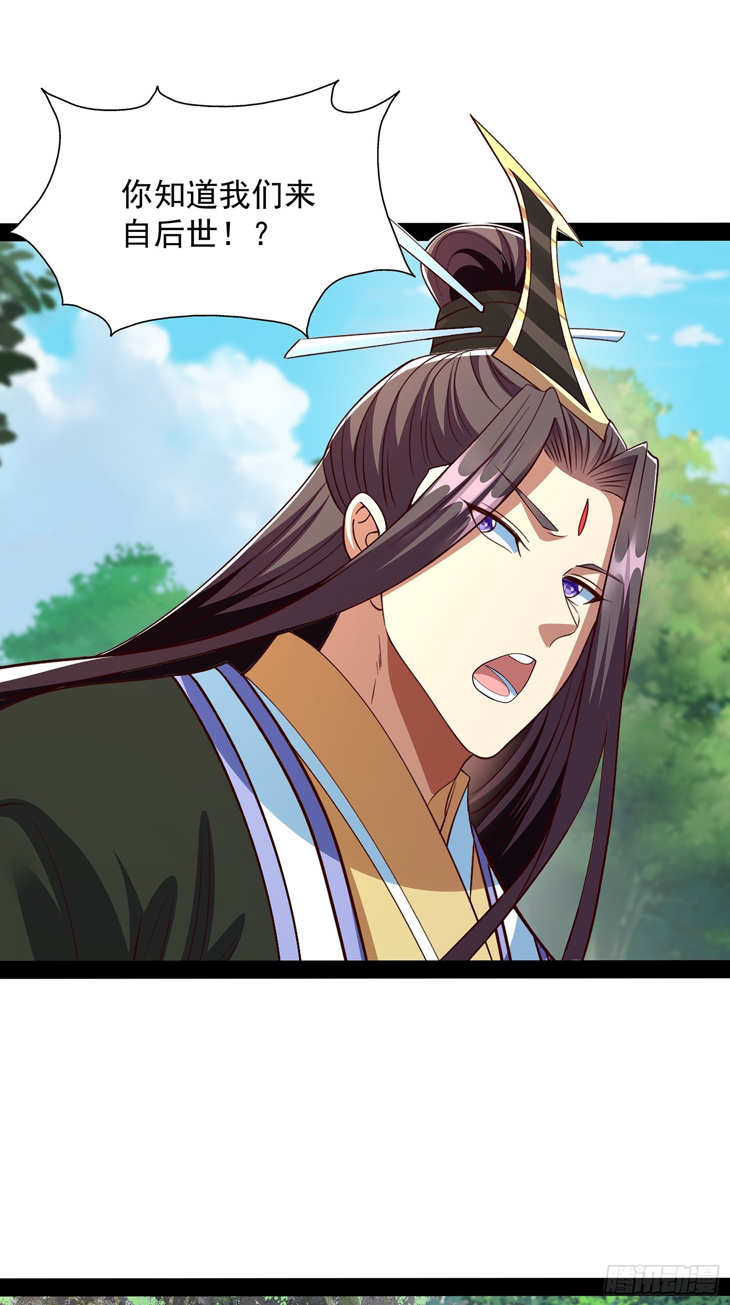 第85话-第86话