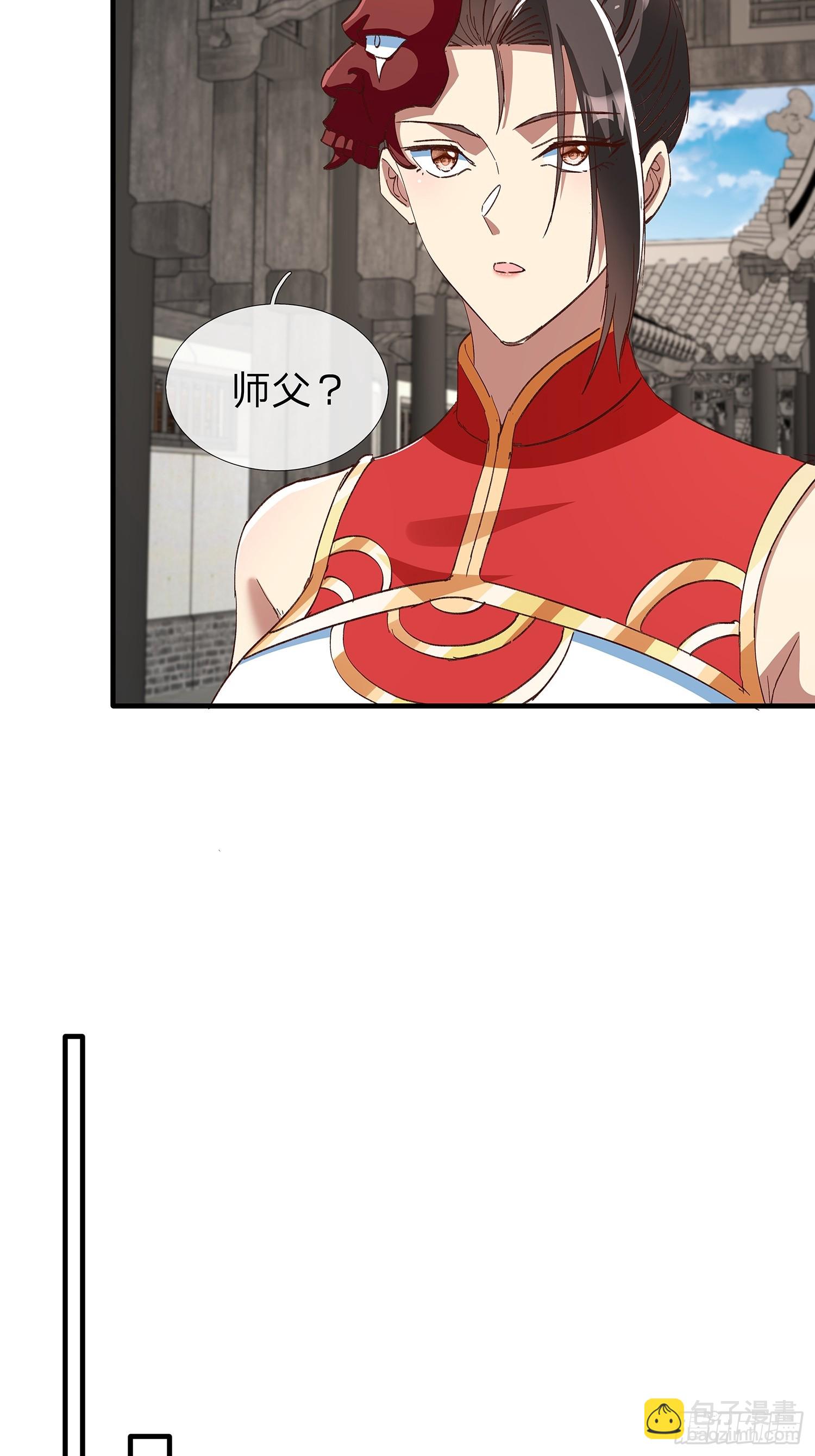 第87话-第88话