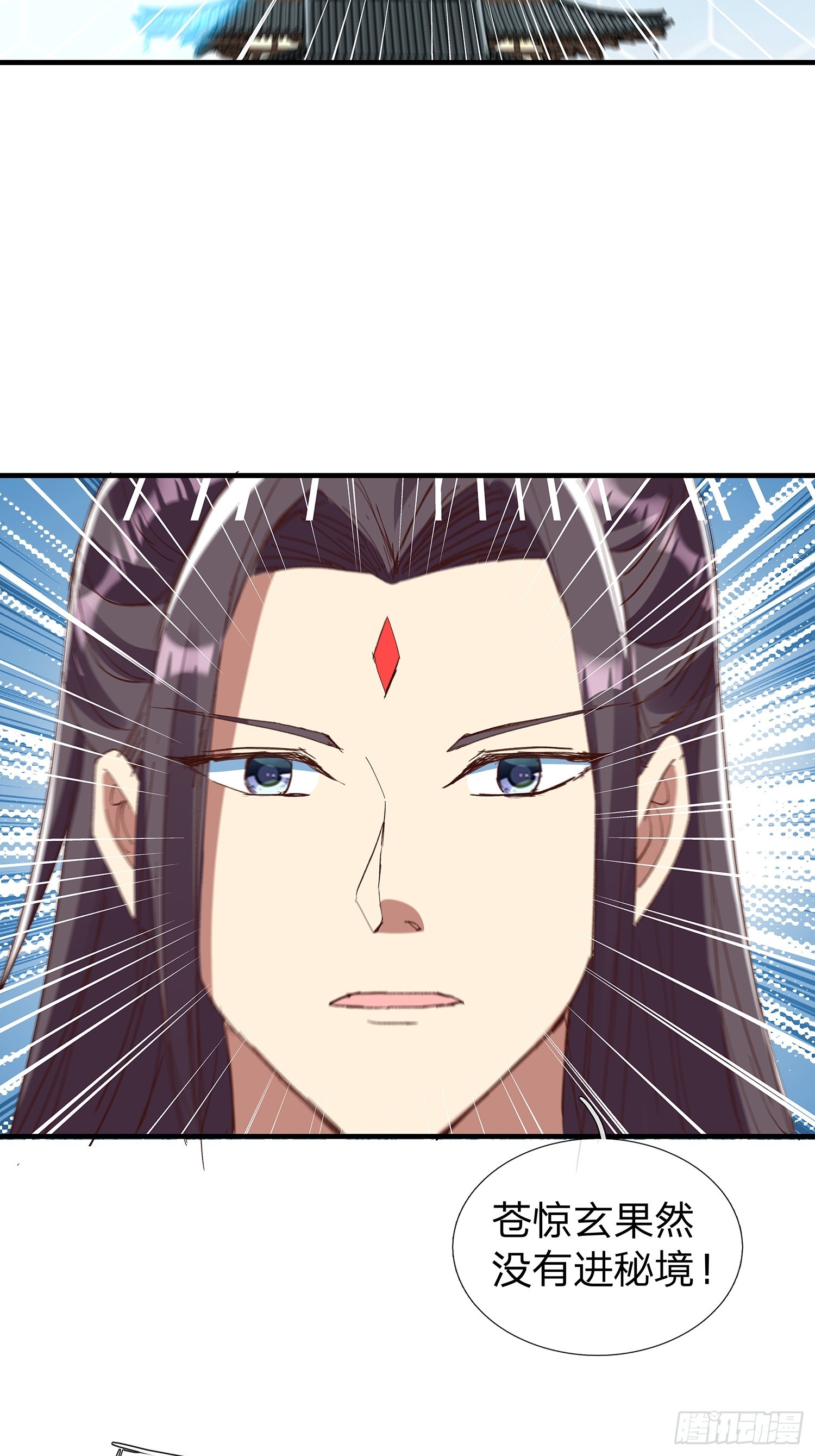 第87话-第88话