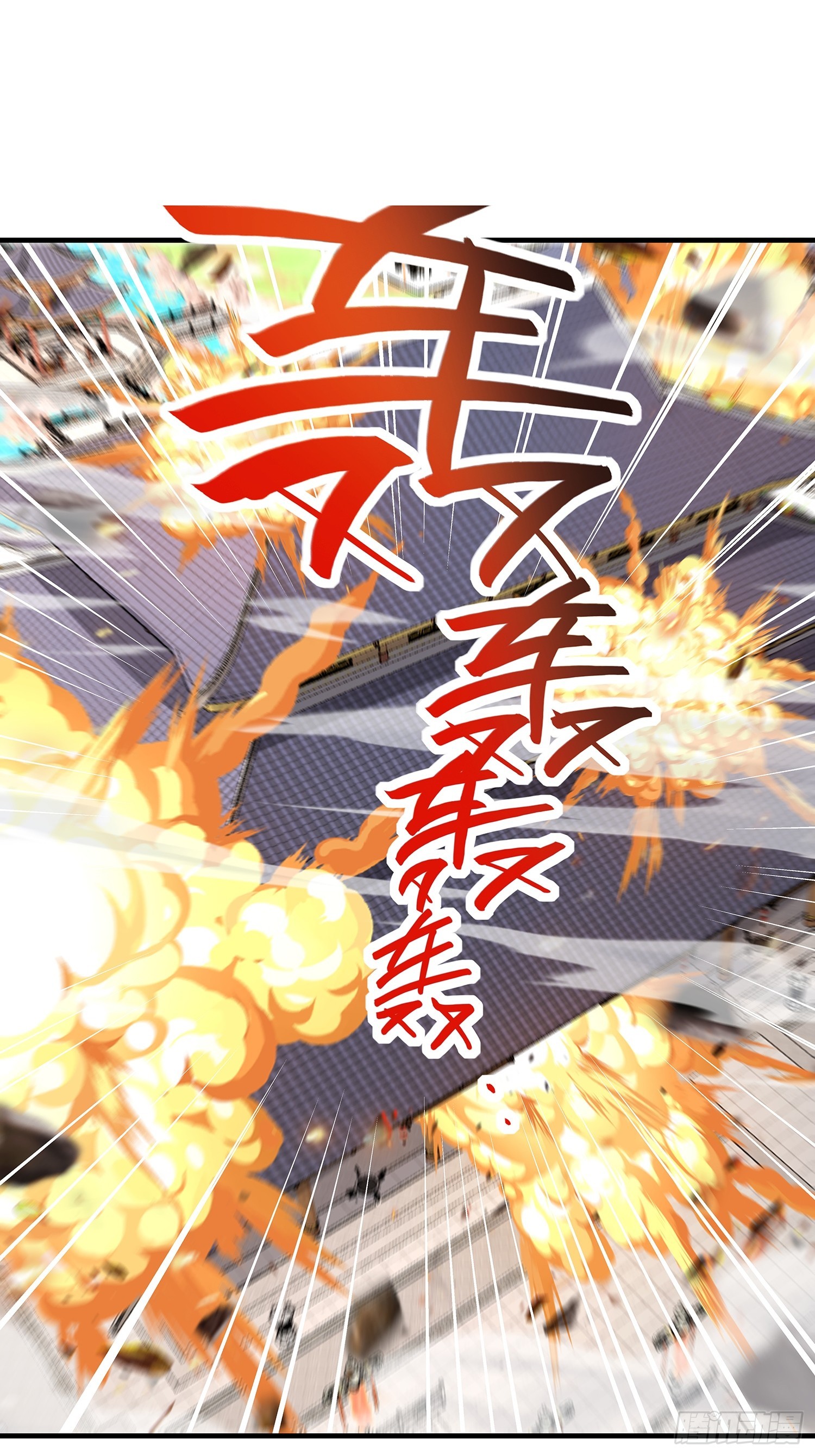 第89话-第90话