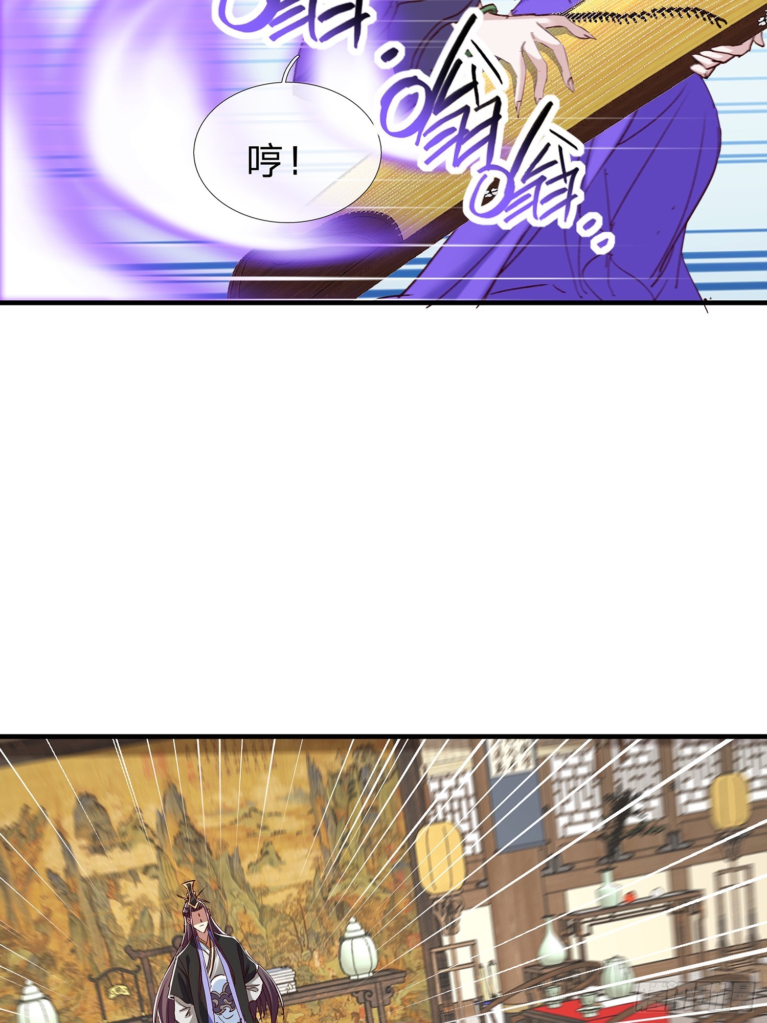 第89话-第90话