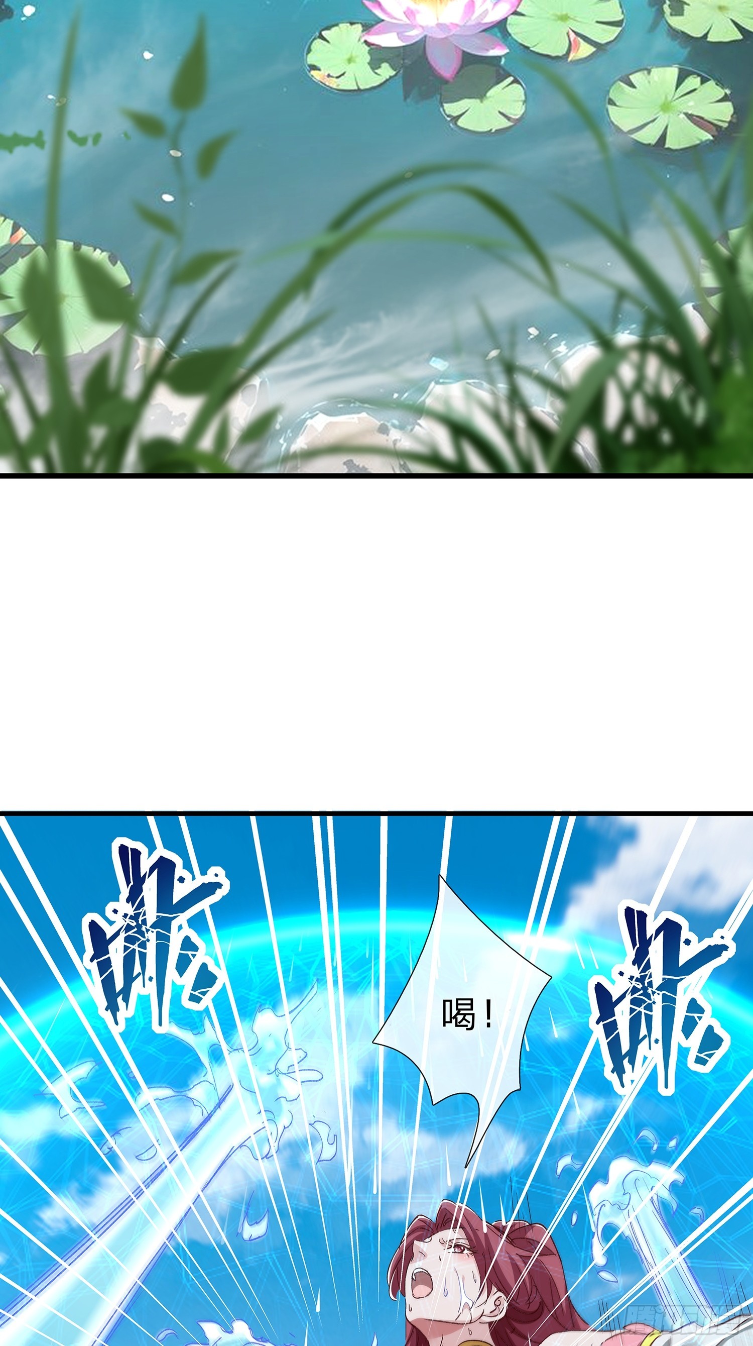 第91话-第92话