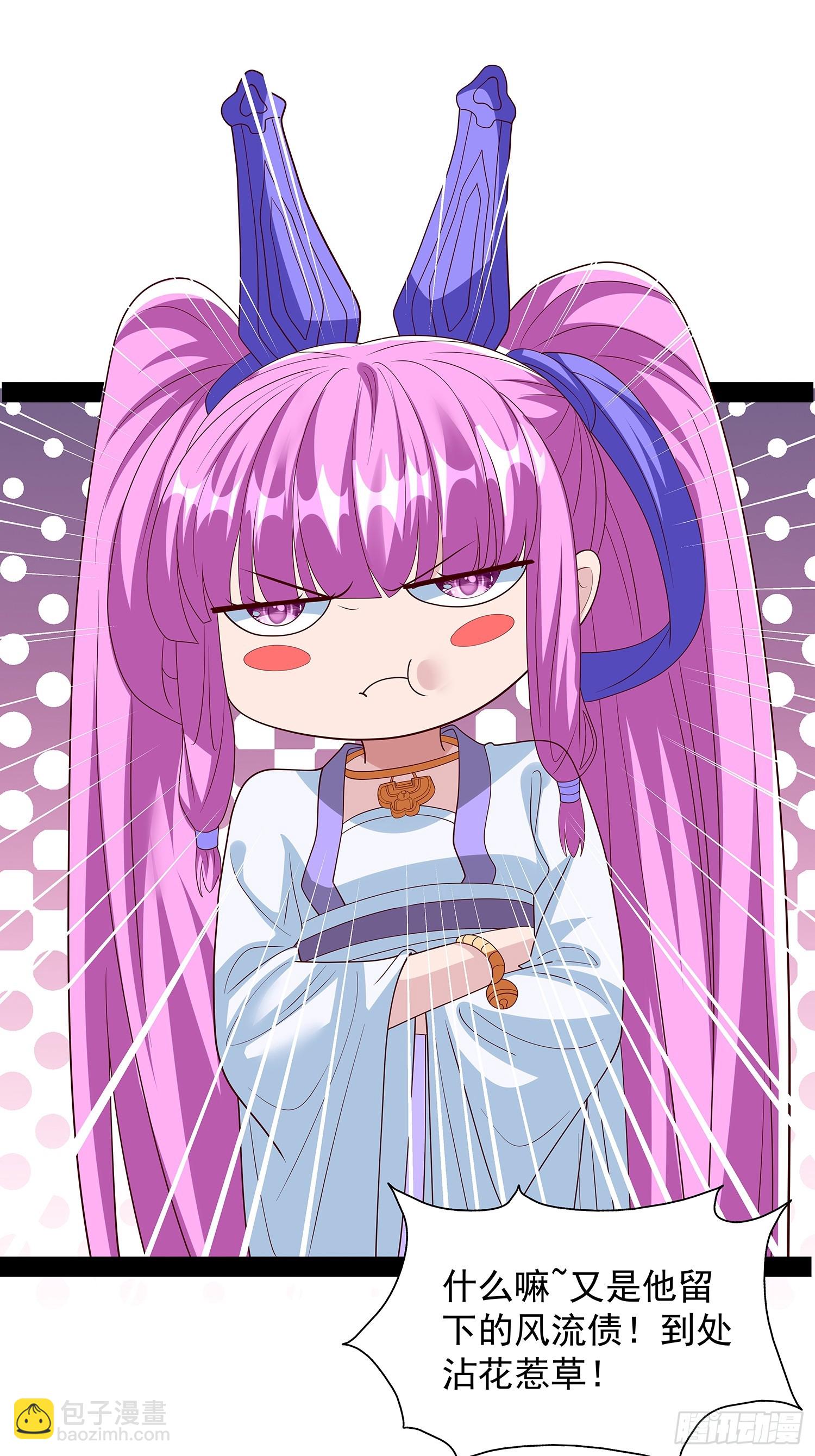 第93话-第94话