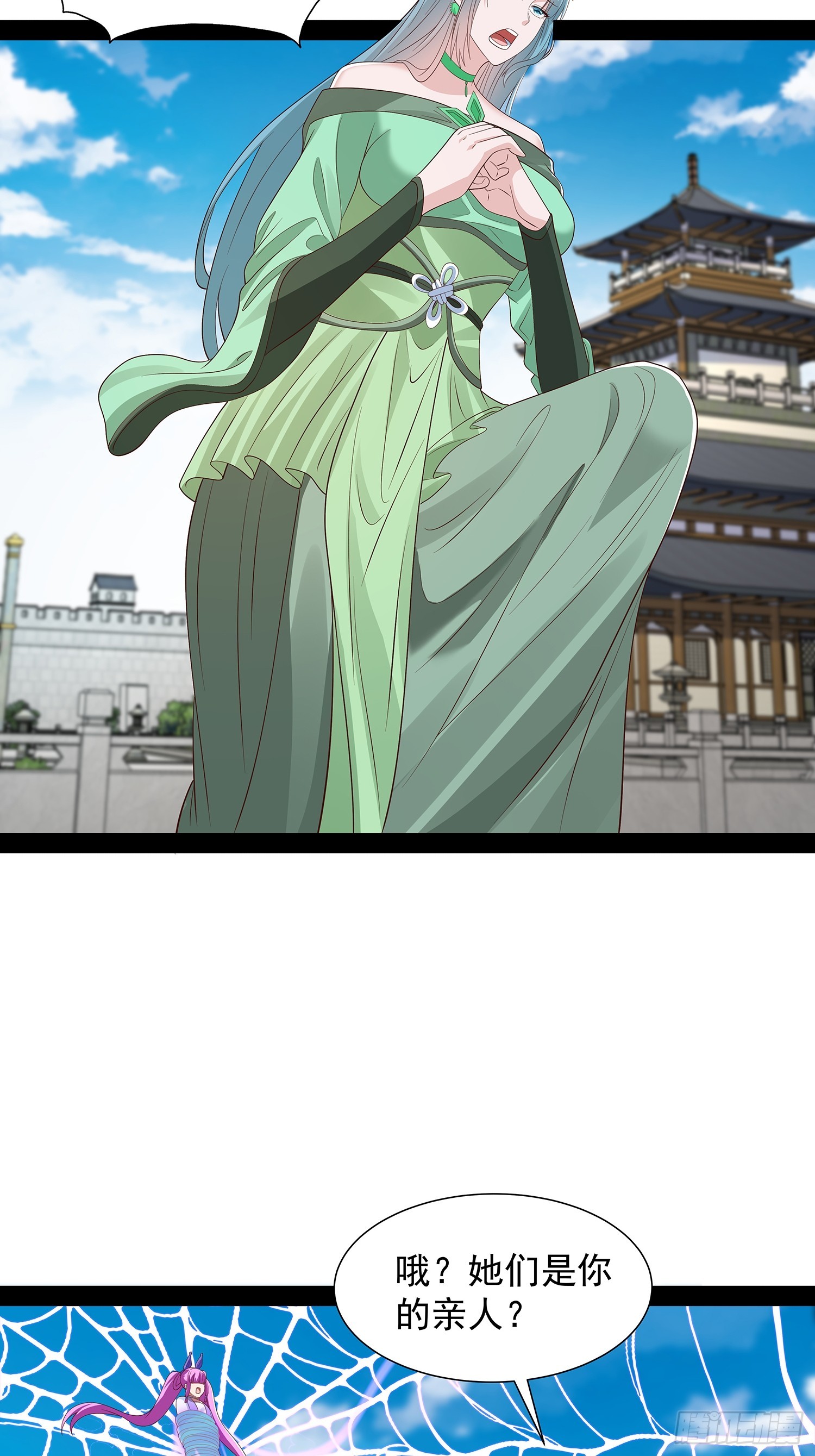 第93话-第94话