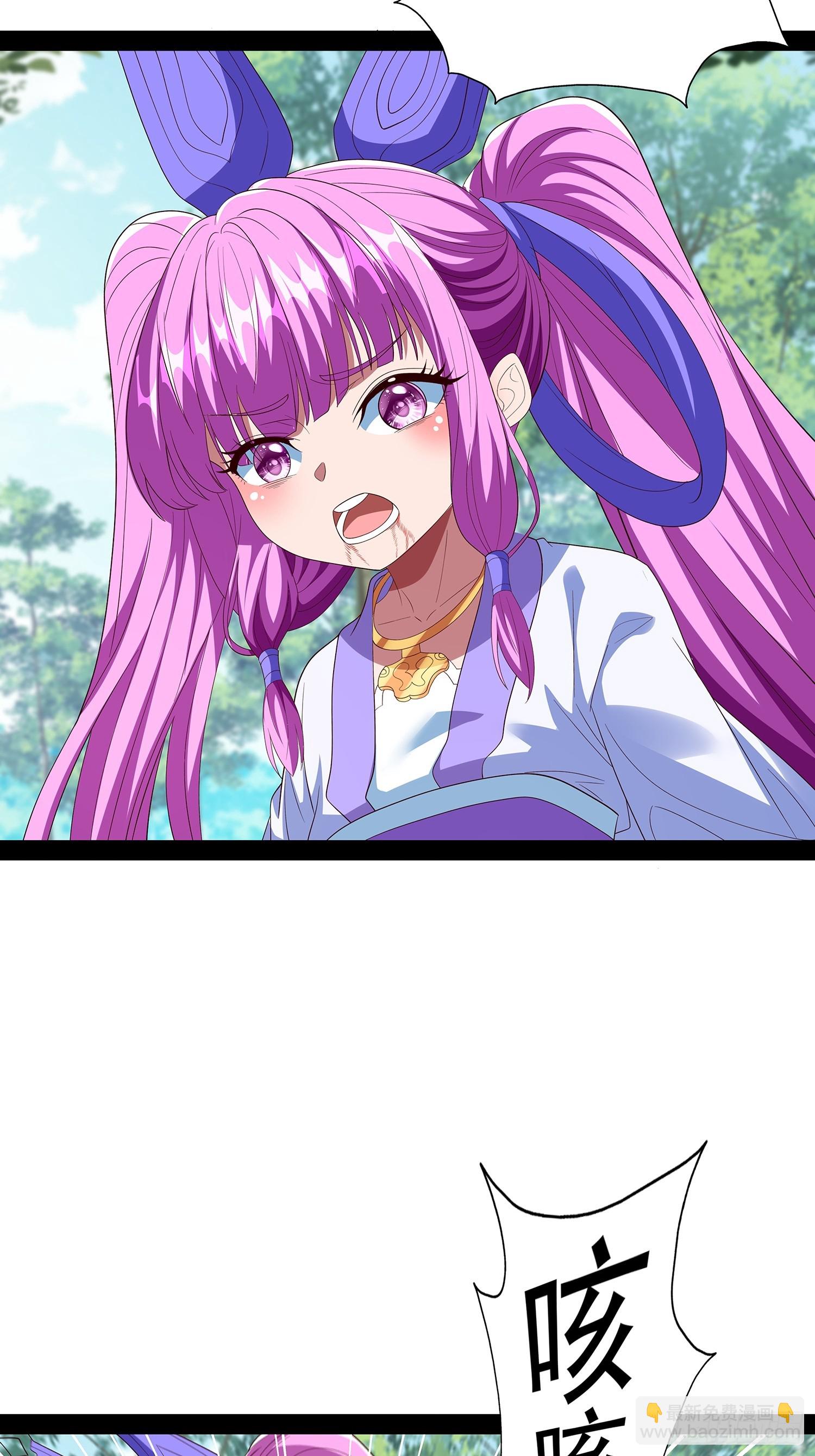 第95话-第96话