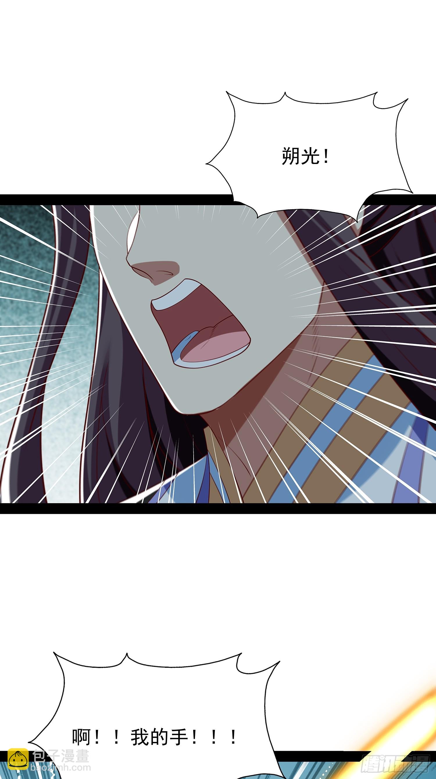 第95话-第96话