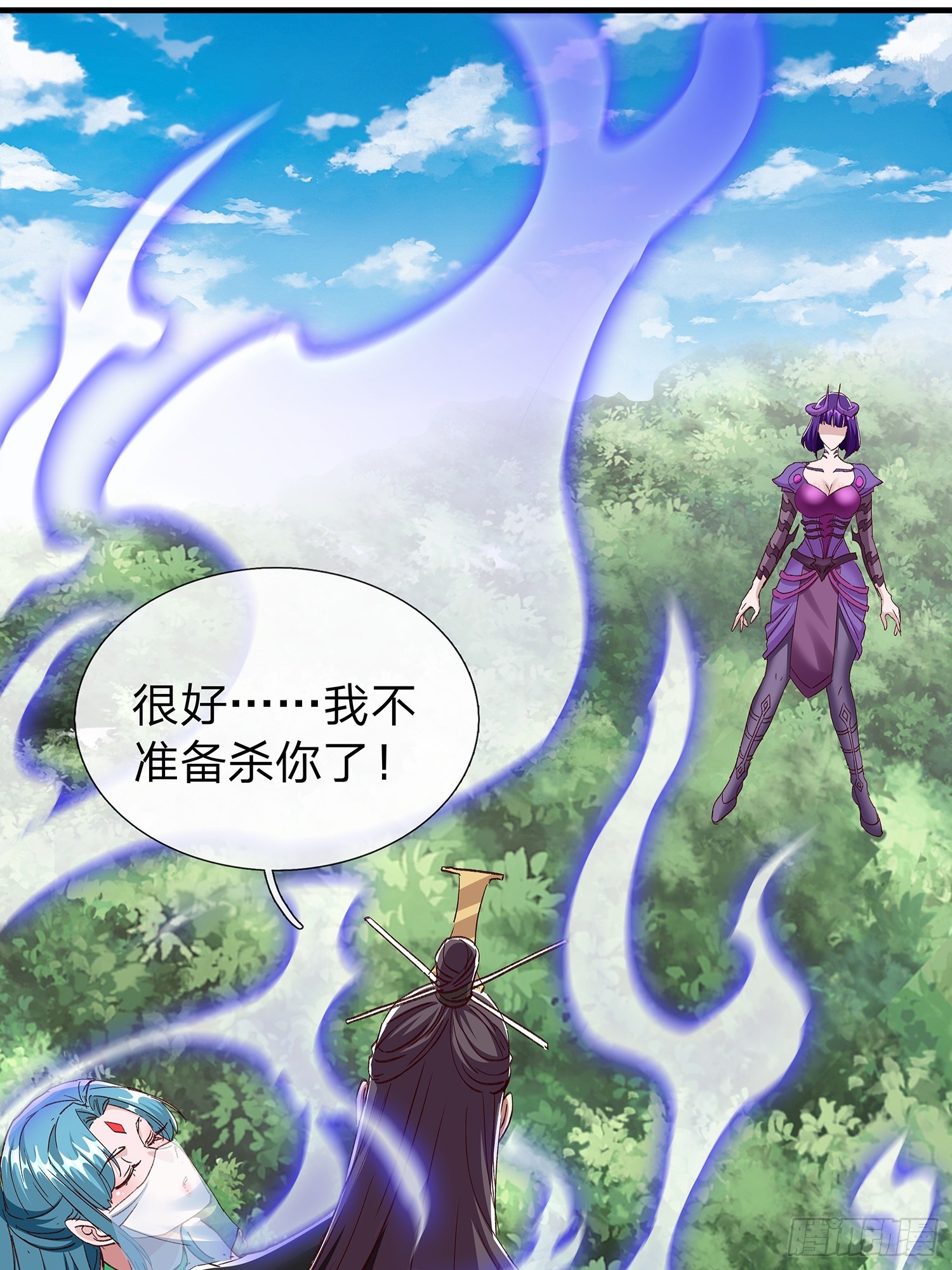第97话-第98话