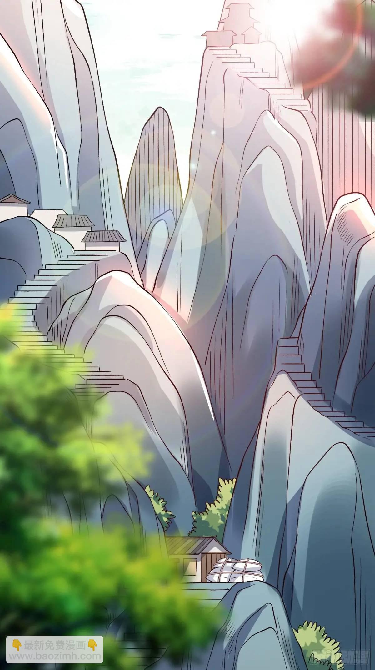 🍜原来我是修仙大佬 327话 第45页