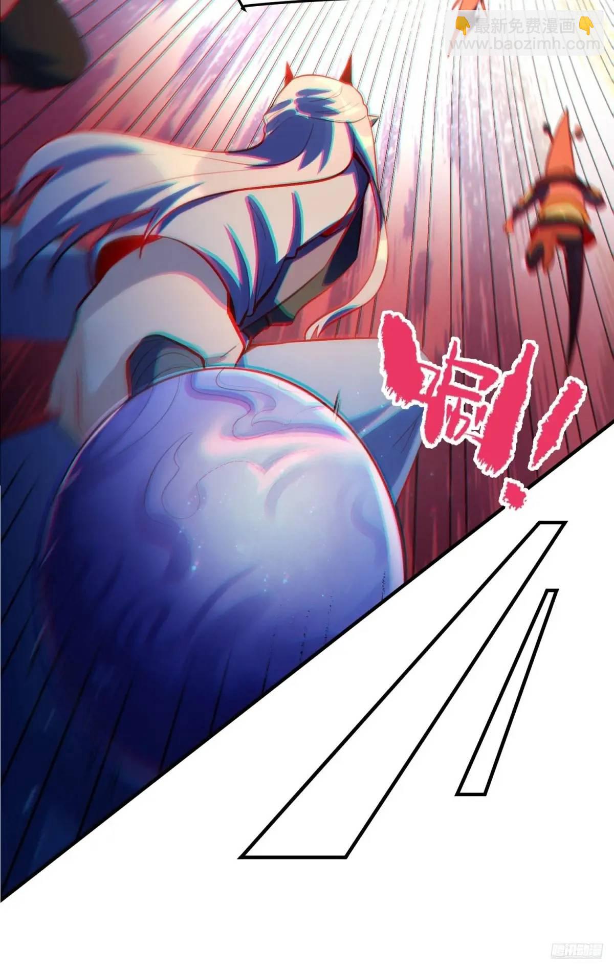 🍜原来我是修仙大佬 345话 第9页