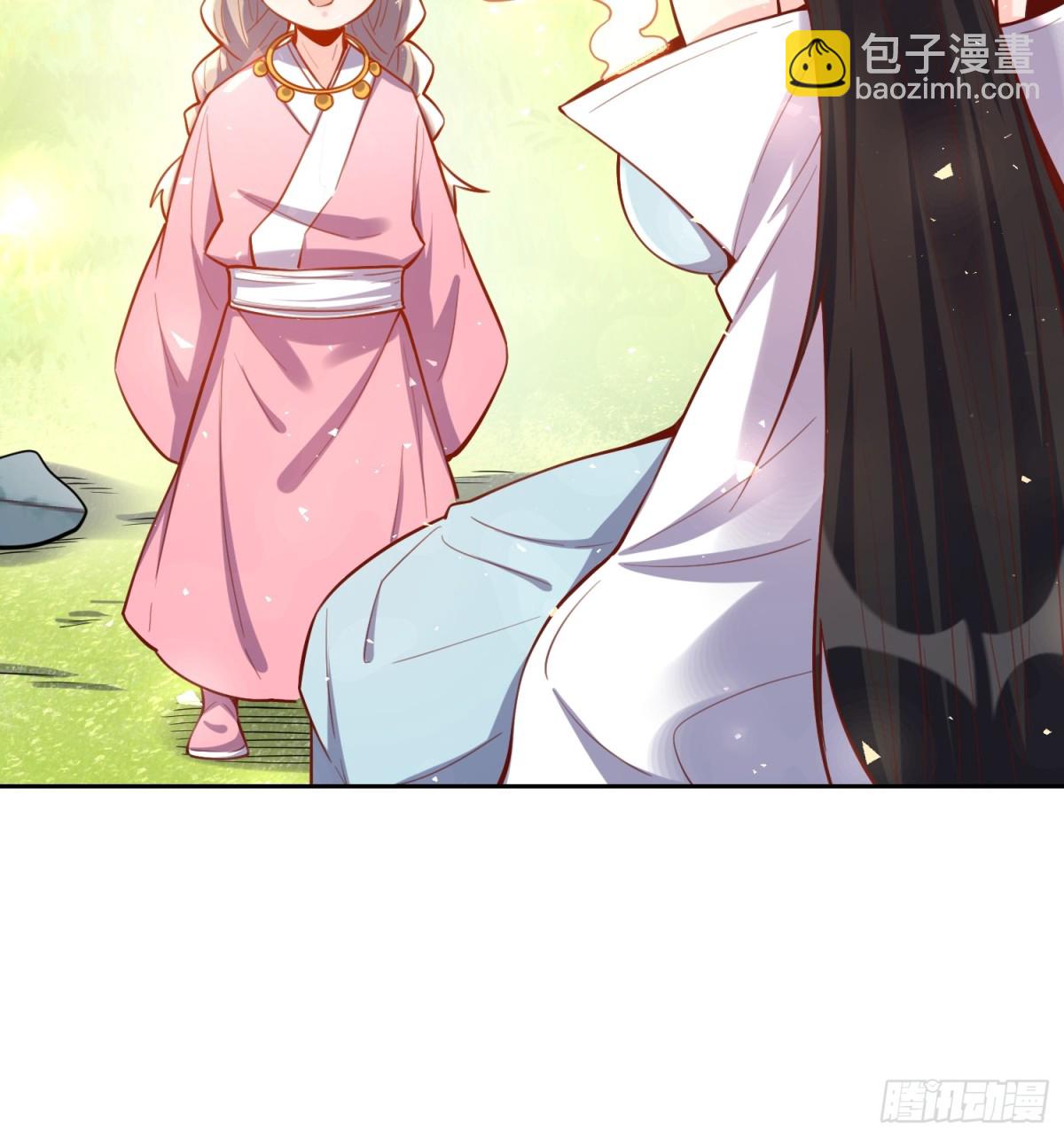 🍜原来我是修仙大佬 395话 第13页