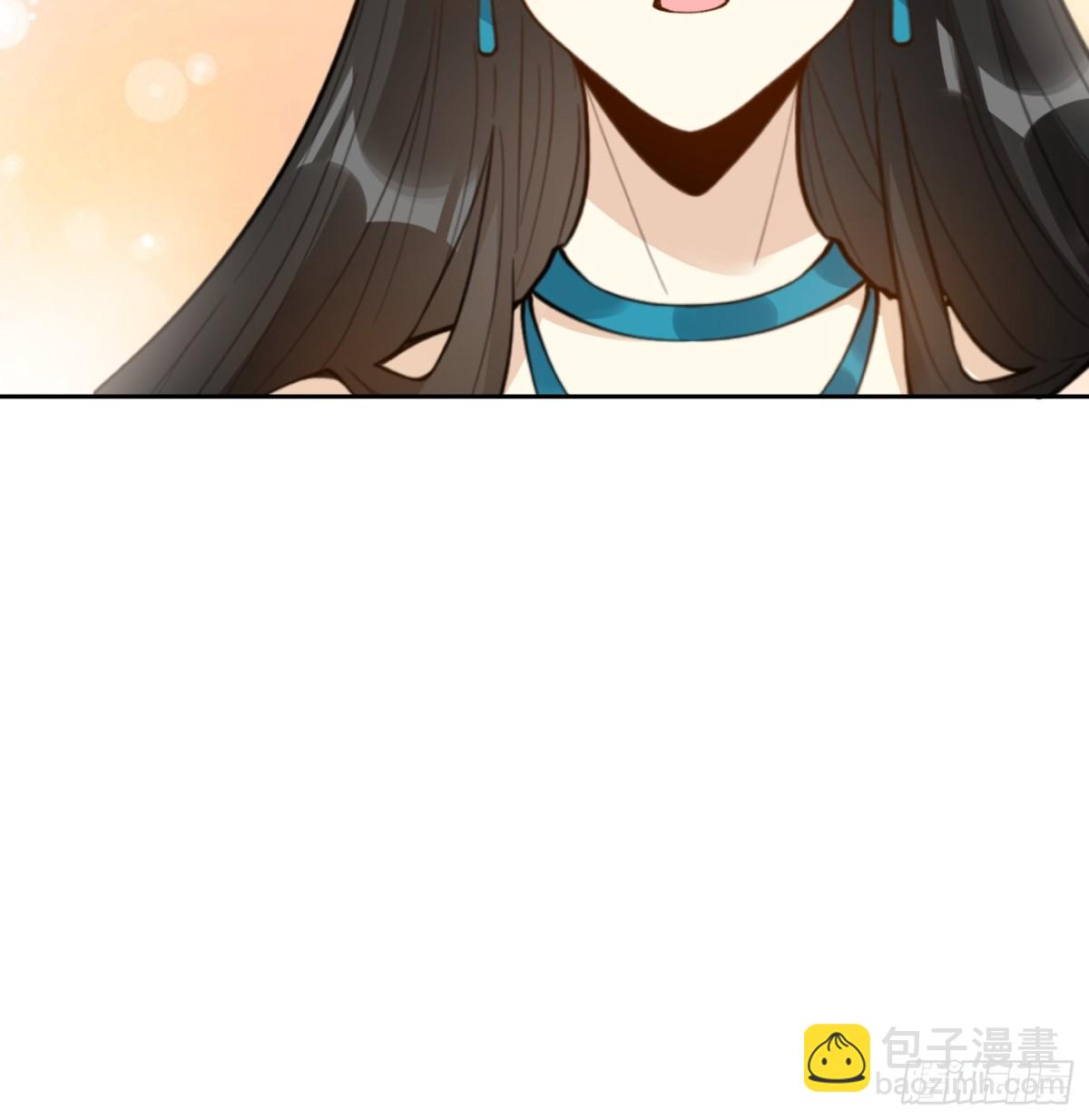🍜原来我是修仙大佬 397话 第45页