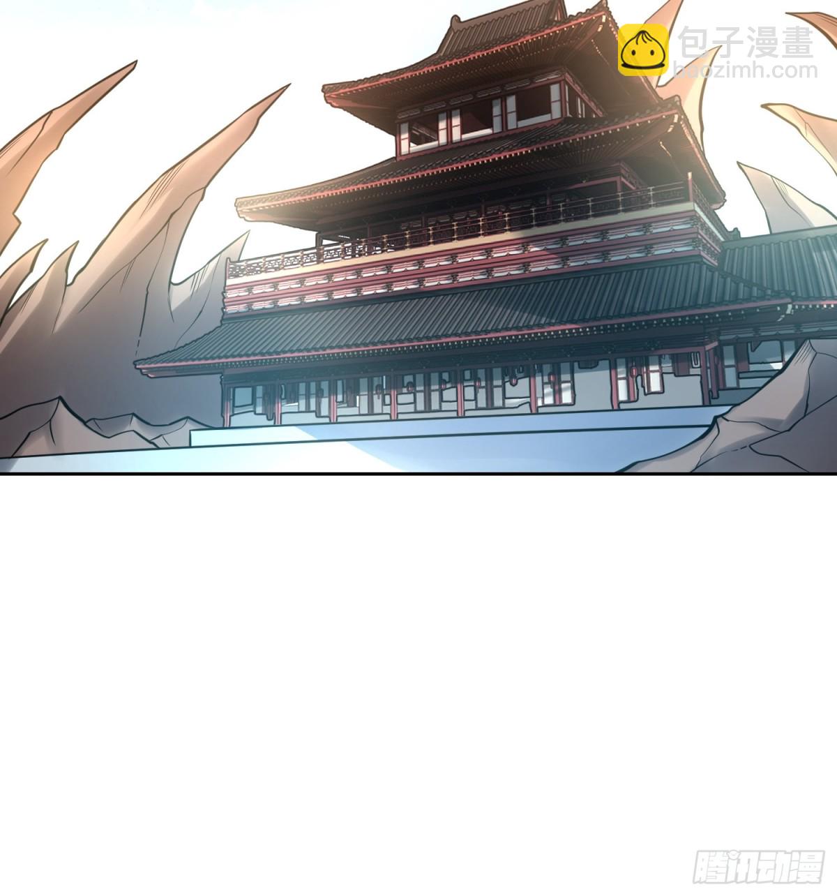 🍜原来我是修仙大佬 423话 第28页