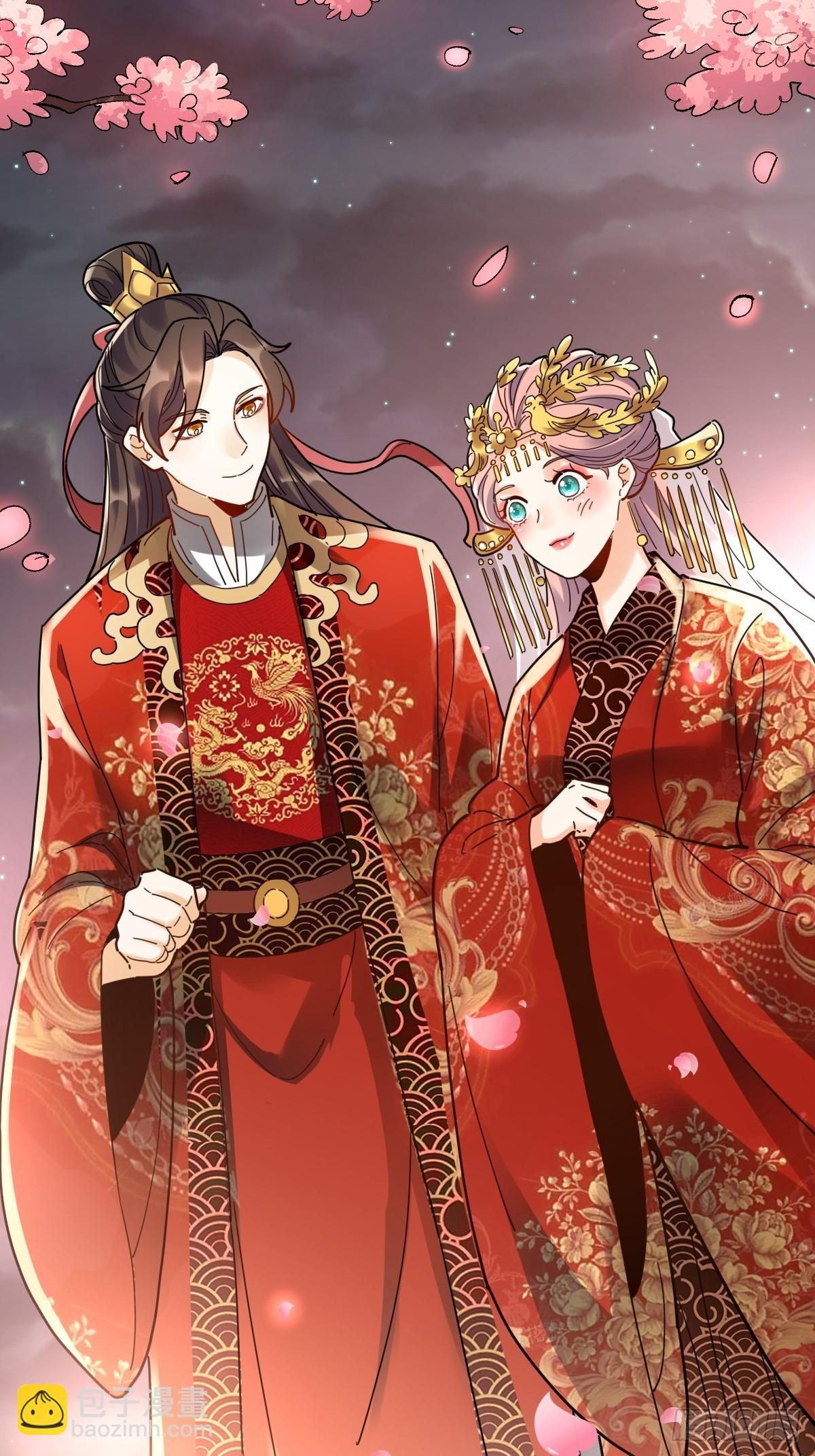🍜原来我是修仙大佬 429话 第25页