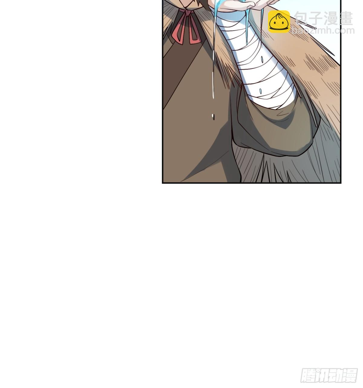 🍜原来我是修仙大佬 449话 第12页