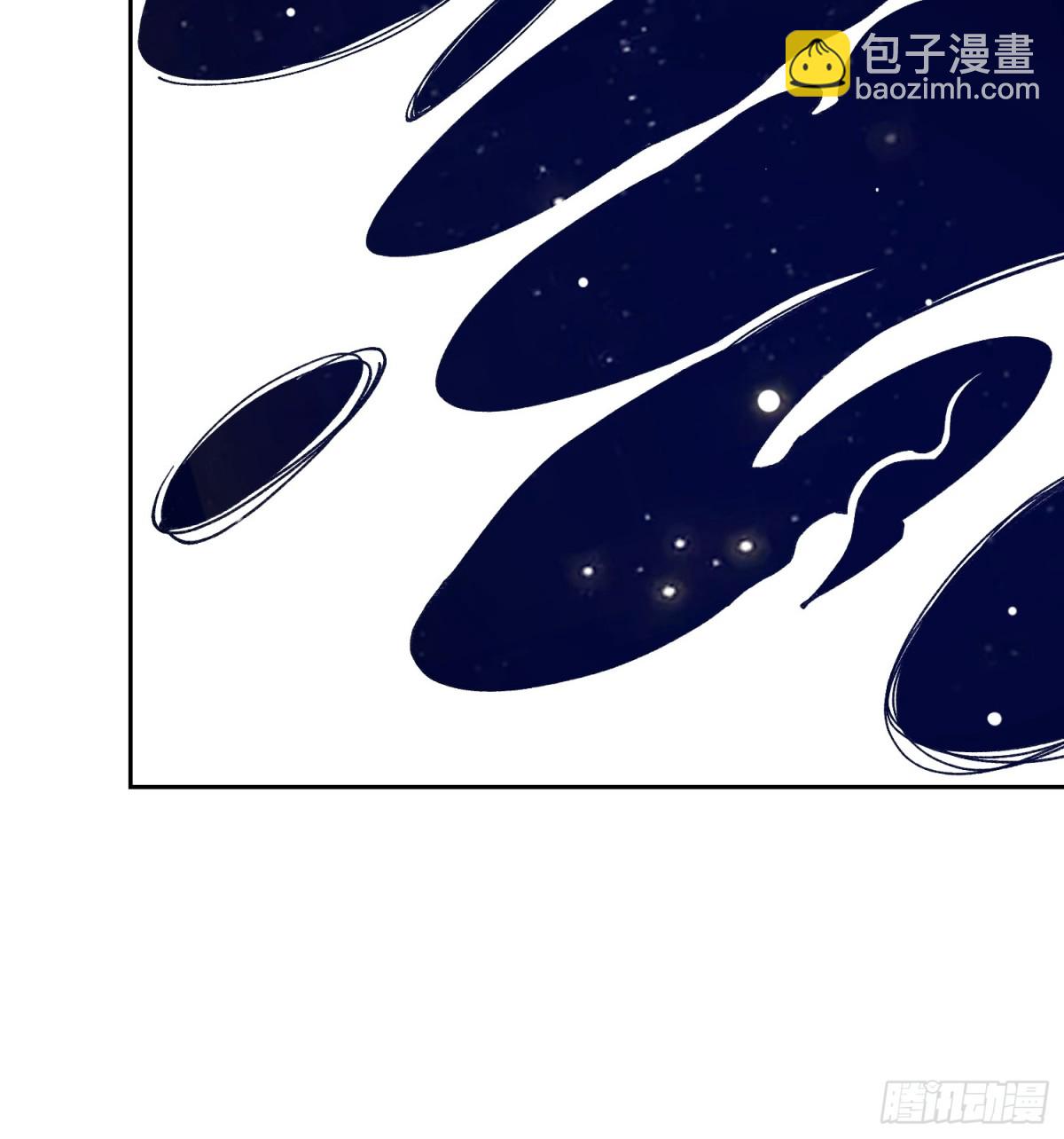 🍜原来我是修仙大佬 449话 第18页