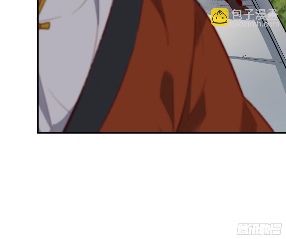 🍜原来我是修仙大佬 番外：动画PV发布啦 第7页