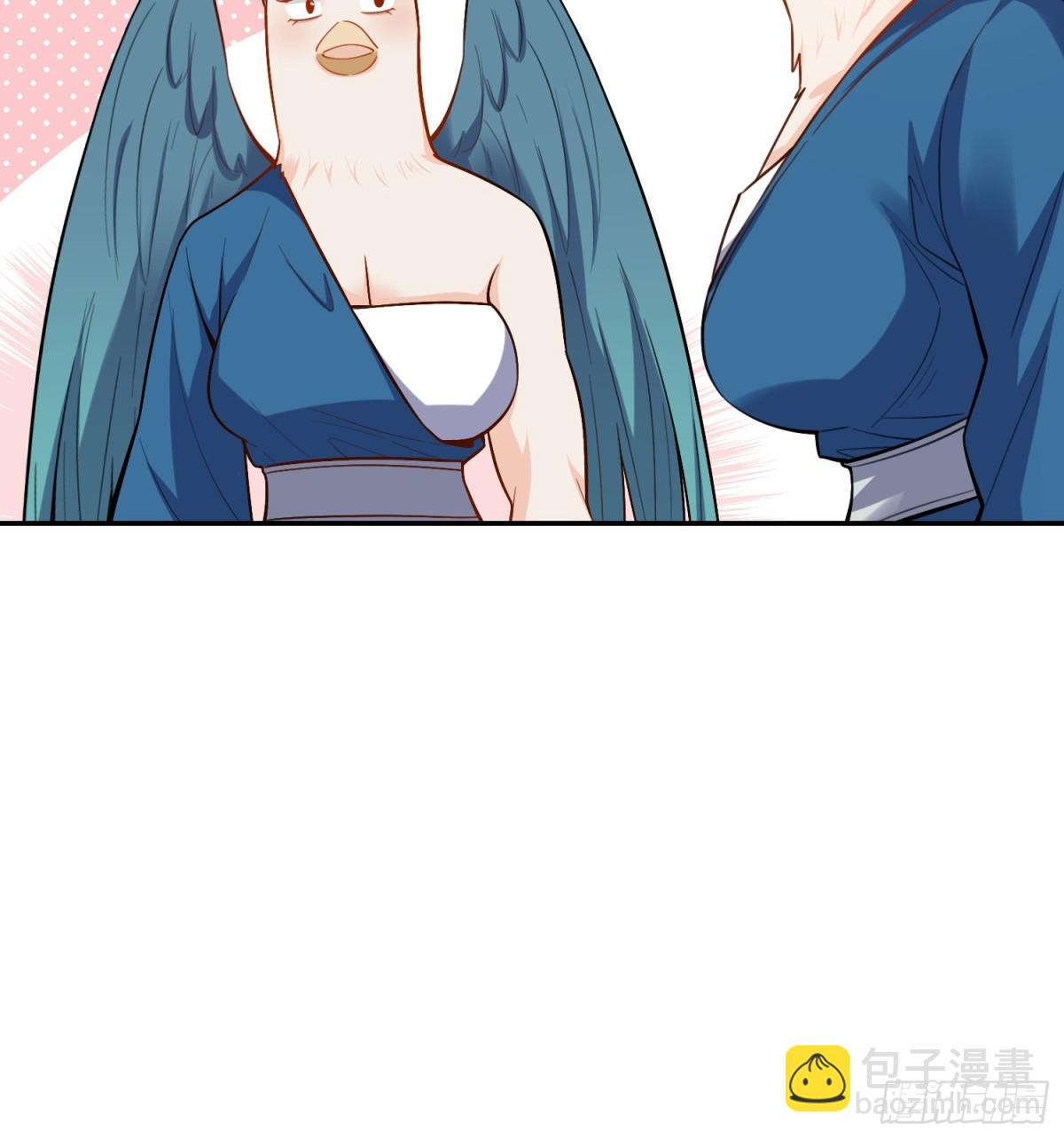 🍜原来我是修仙大佬 456话 第30页