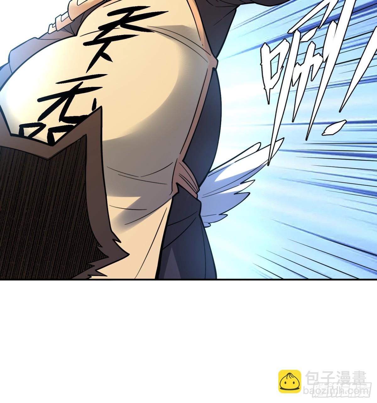 🍜原来我是修仙大佬 458话 第42页