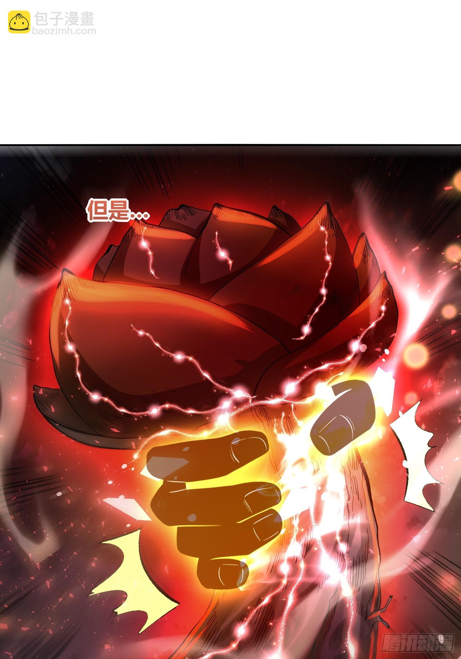 🍜原来我是修仙大佬 472话 第19页