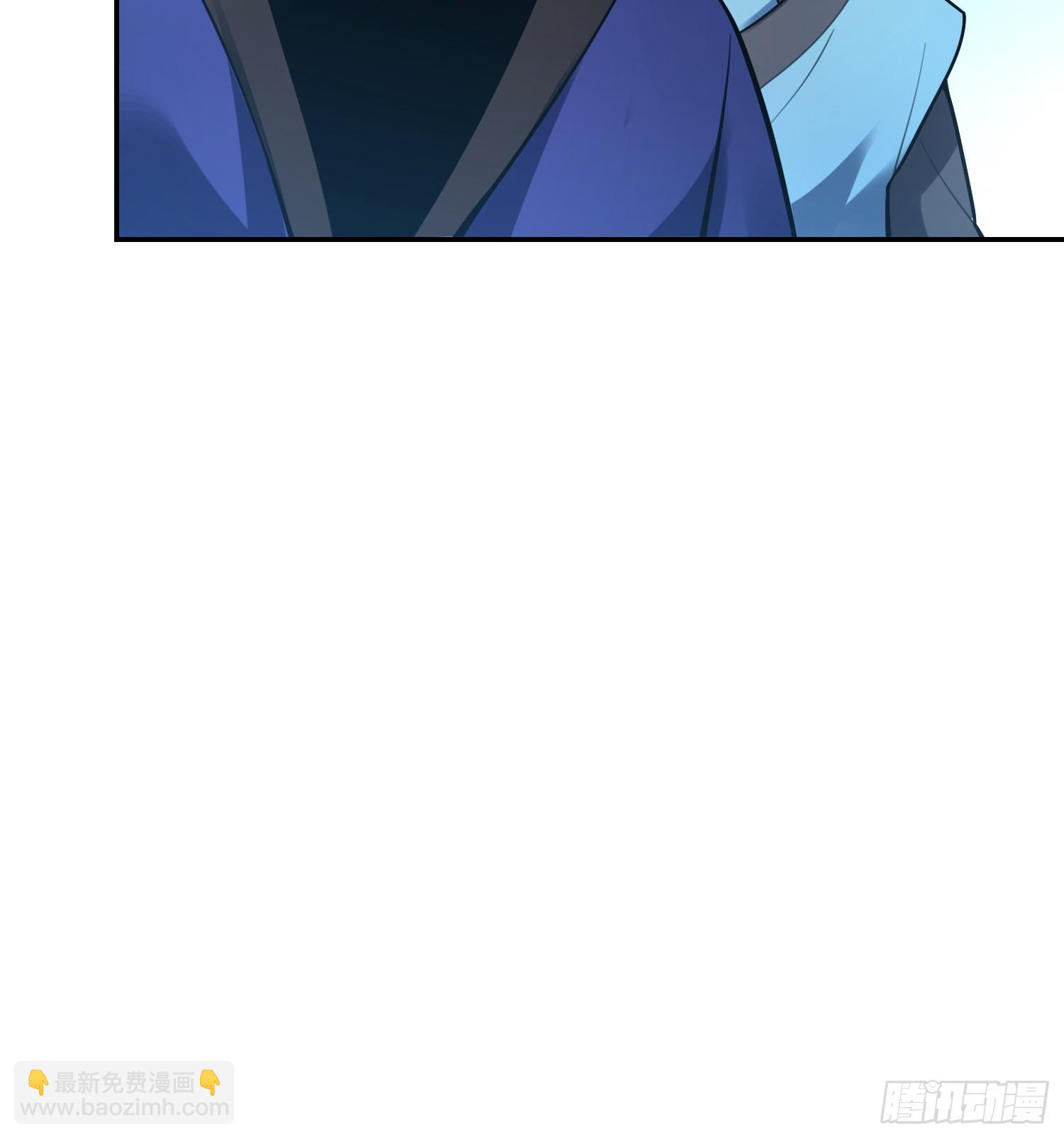 🍜原来我是修仙大佬 476话 第23页