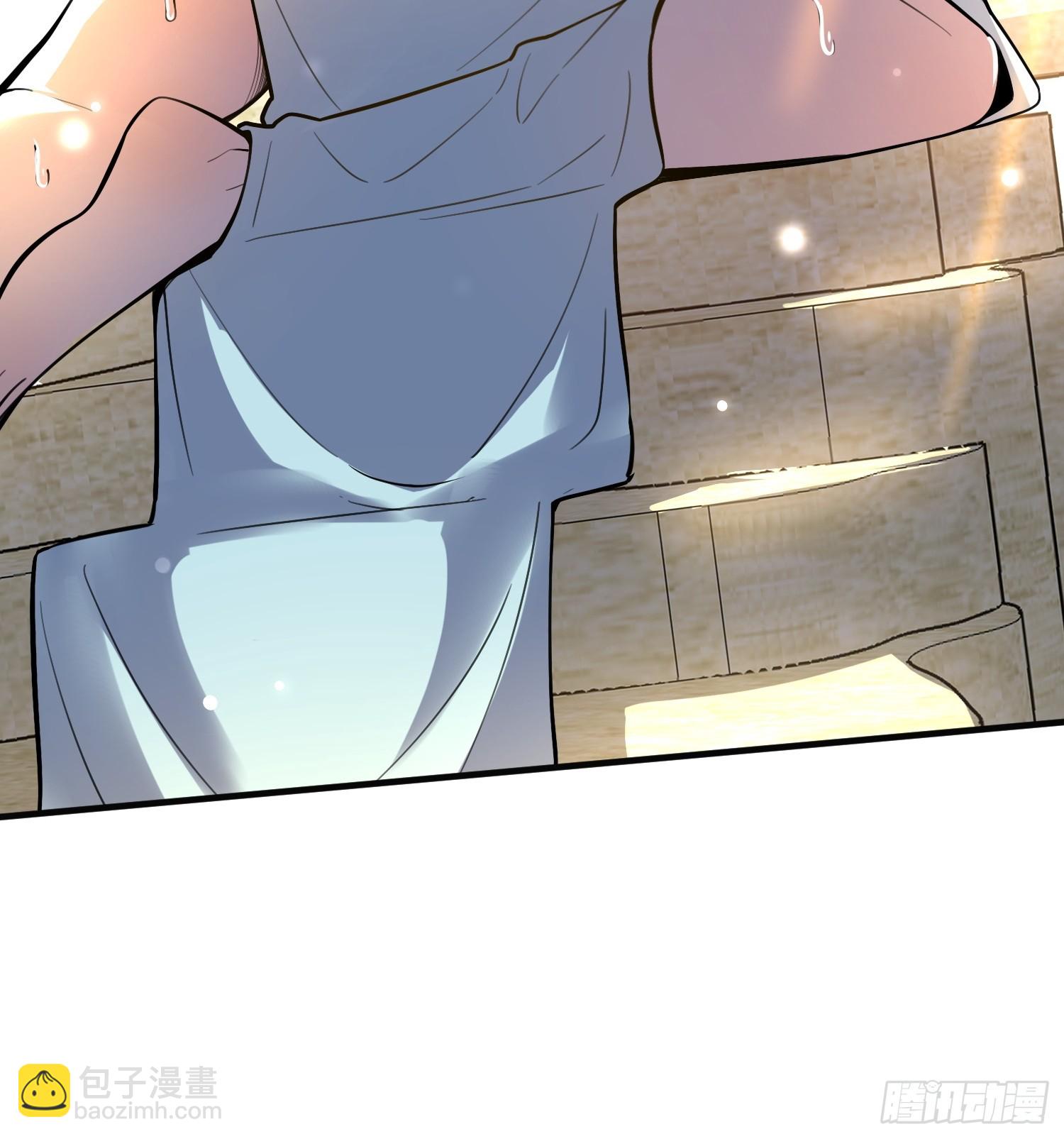 🍜原来我是修仙大佬 476话 第35页