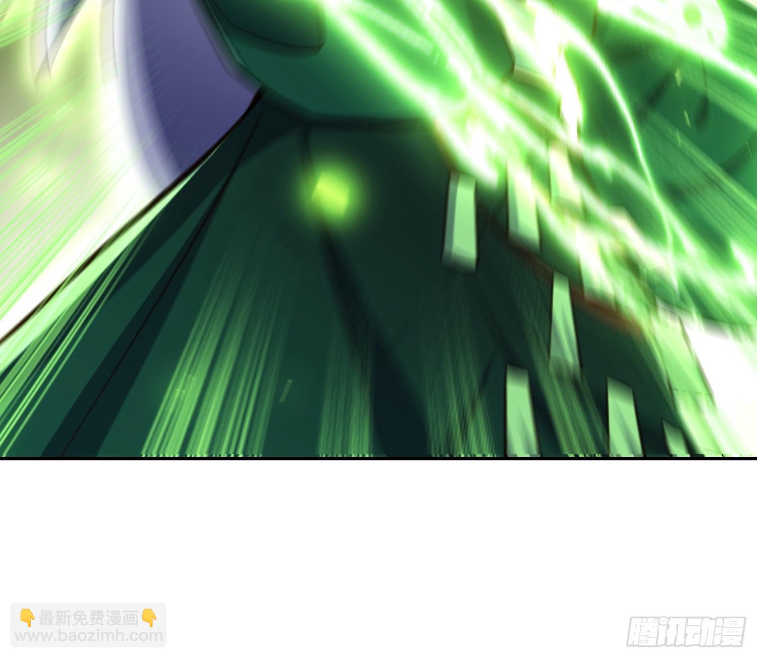 🍜原来我是修仙大佬 480话 第41页