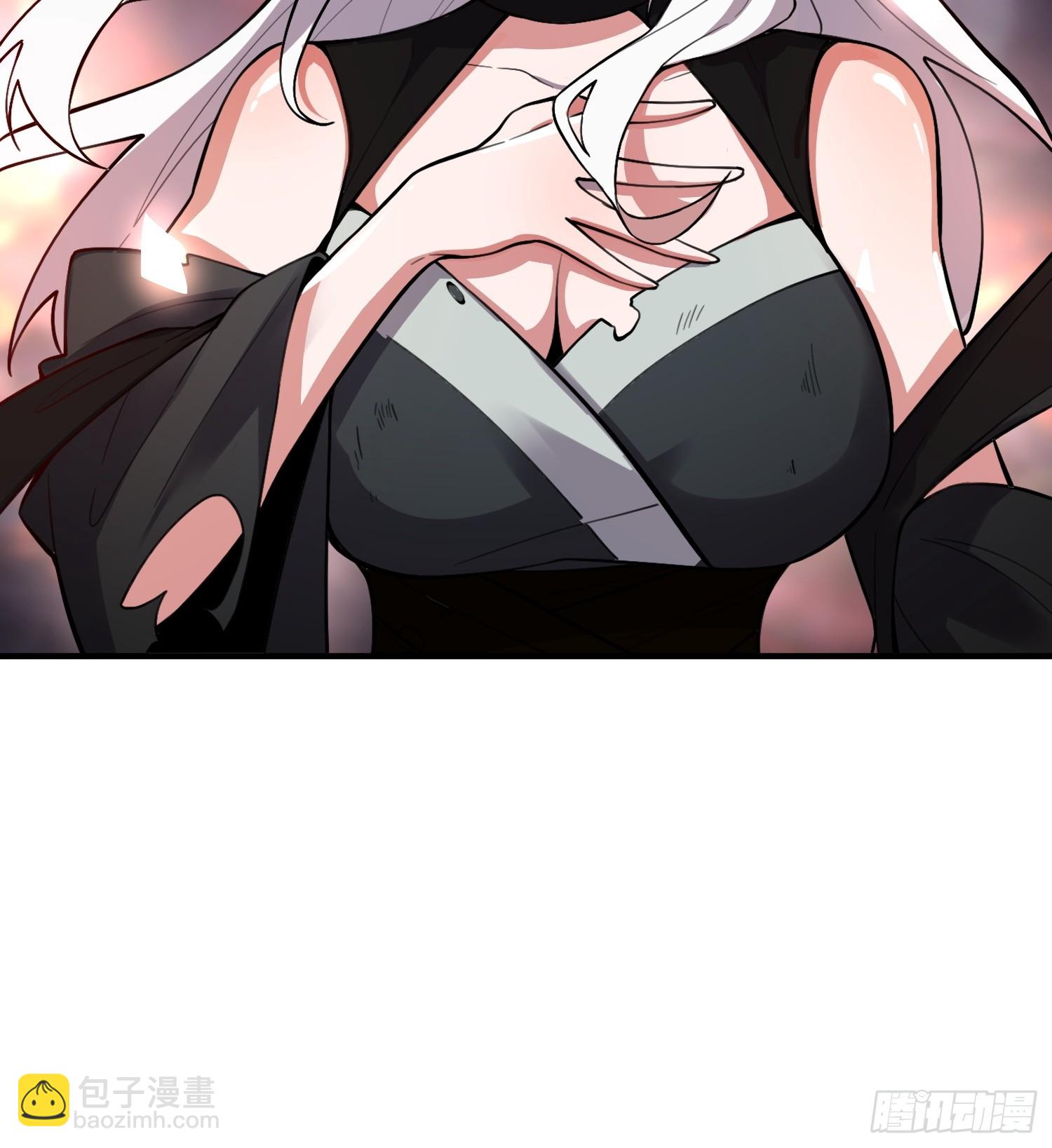 🍜原来我是修仙大佬 486话 第23页