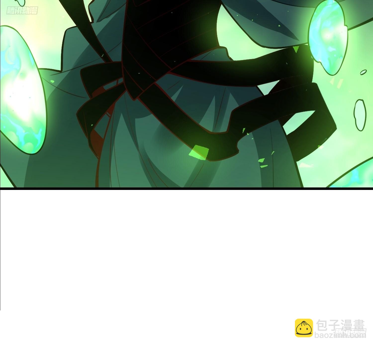 🍜原来我是修仙大佬 488话 第7页
