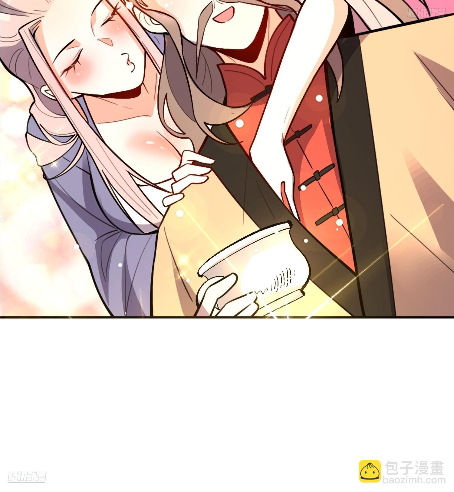 🍜原来我是修仙大佬 494话 第8页